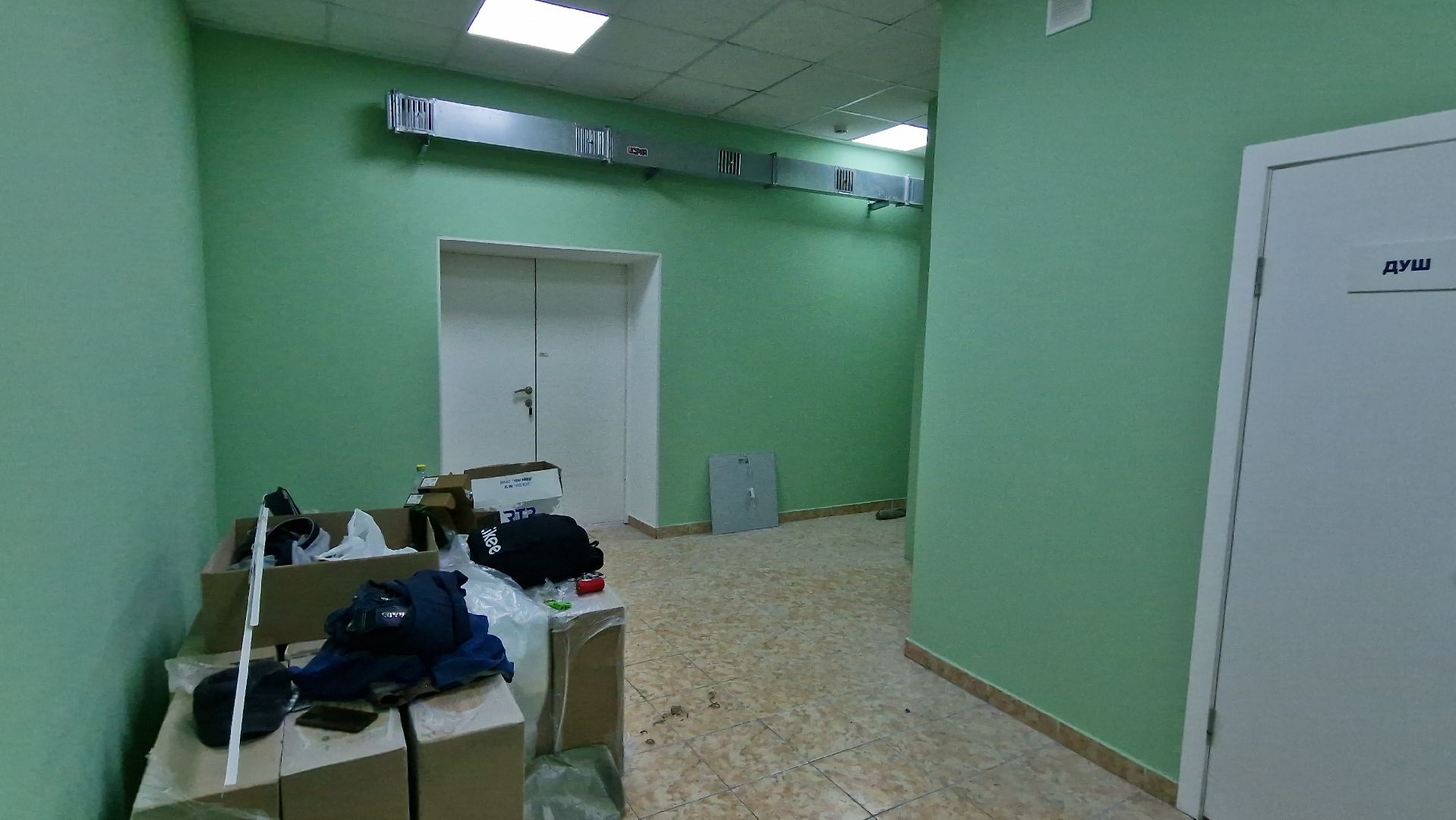 Дубна, Ремонт, Обновлениезалафехтования,