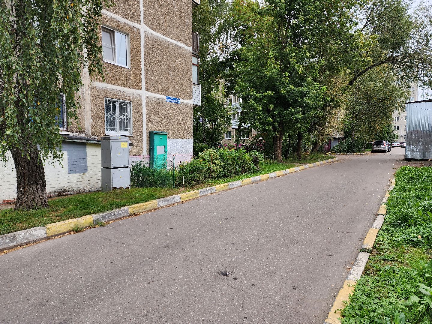 раменское, общество, прием жителей заместителями главы округа,