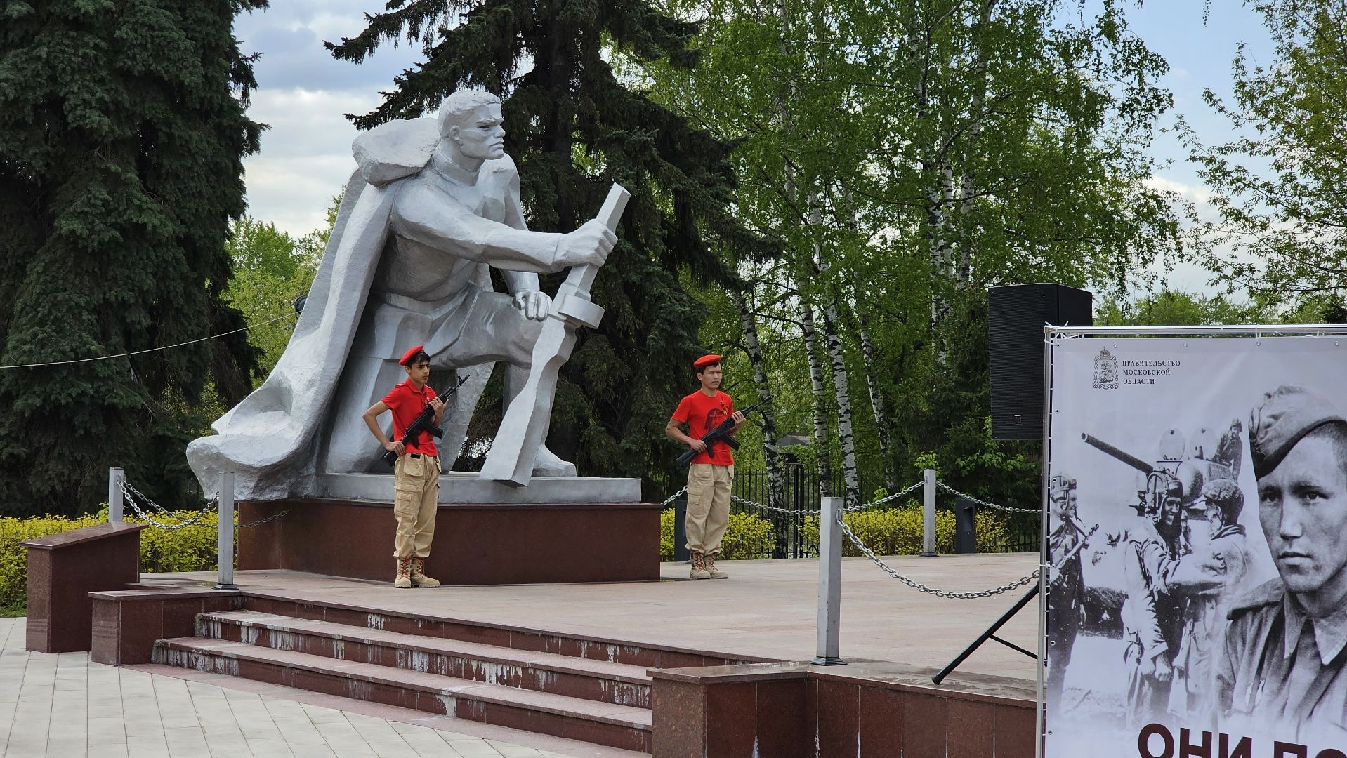 9 Мая, праздник, День Победы, Котельники