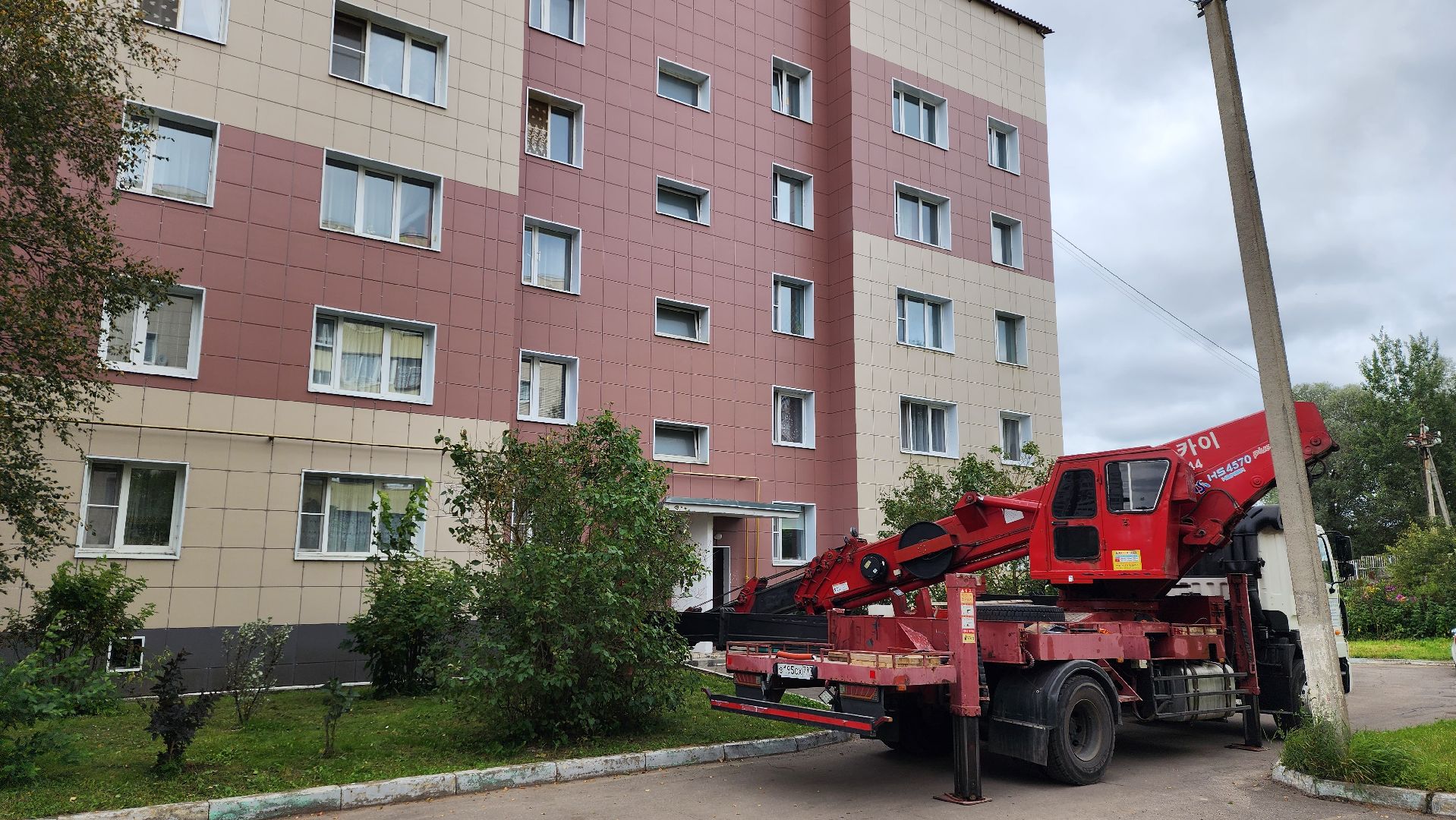 истра, жкх, ремонт крыши,