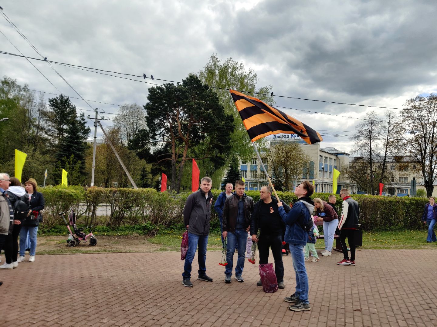 Красноармейск, Пушкинский, День Победы, Плошадь Победы, возложение цветов