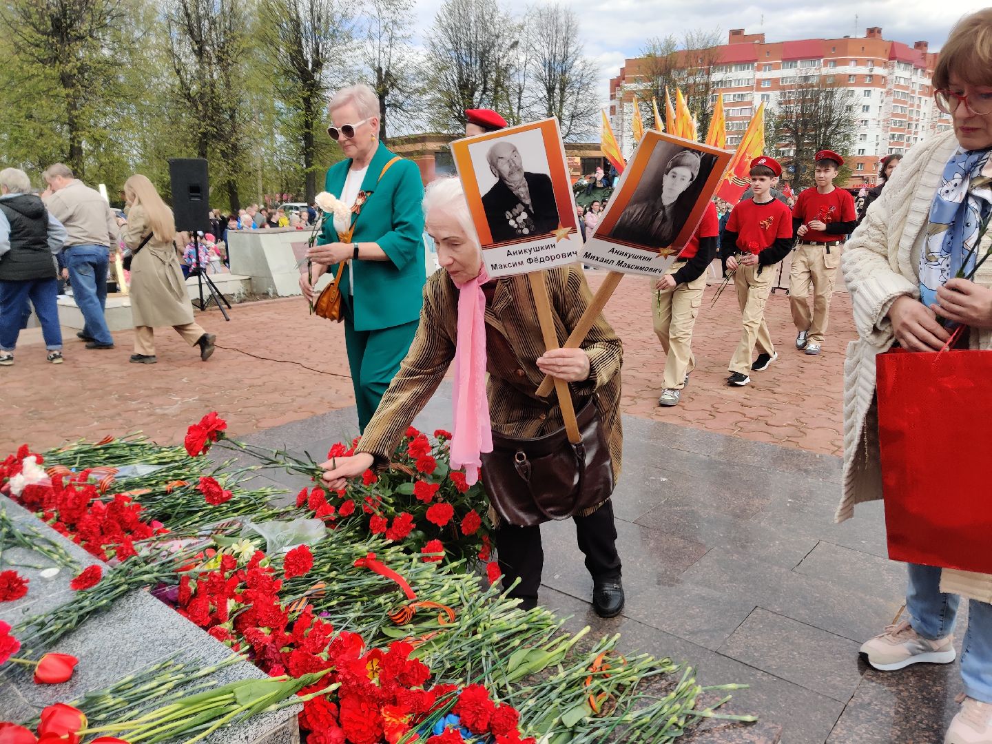Красноармейск, Пушкинский, День Победы, Плошадь Победы, возложение цветов