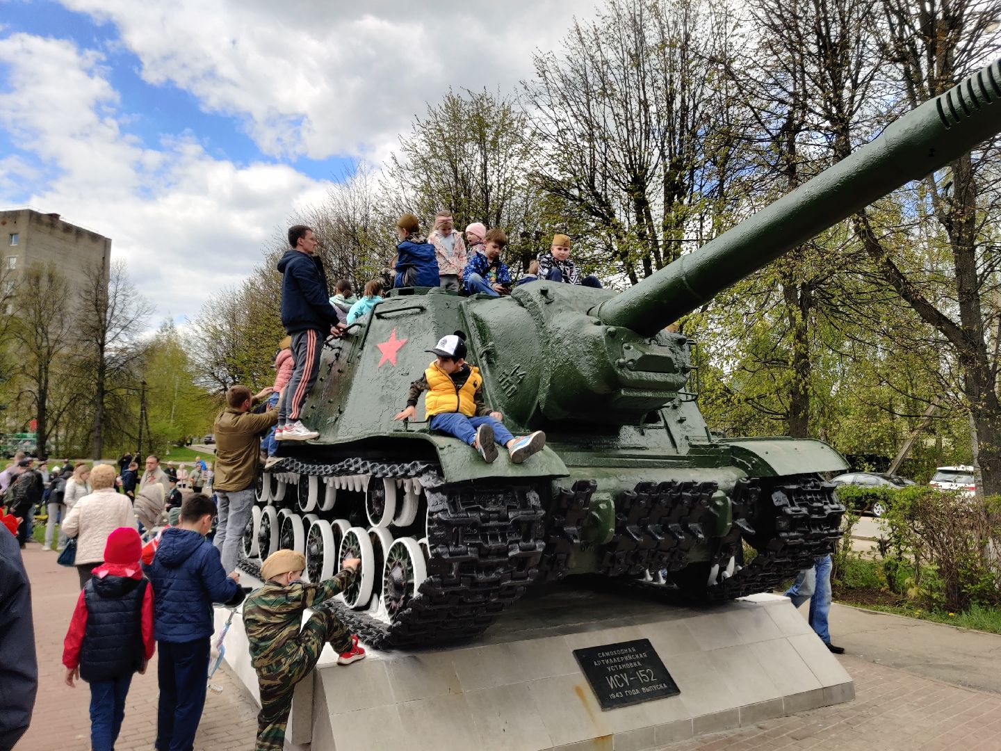 Красноармейск, Пушкинский, День Победы, Плошадь Победы, возложение цветов