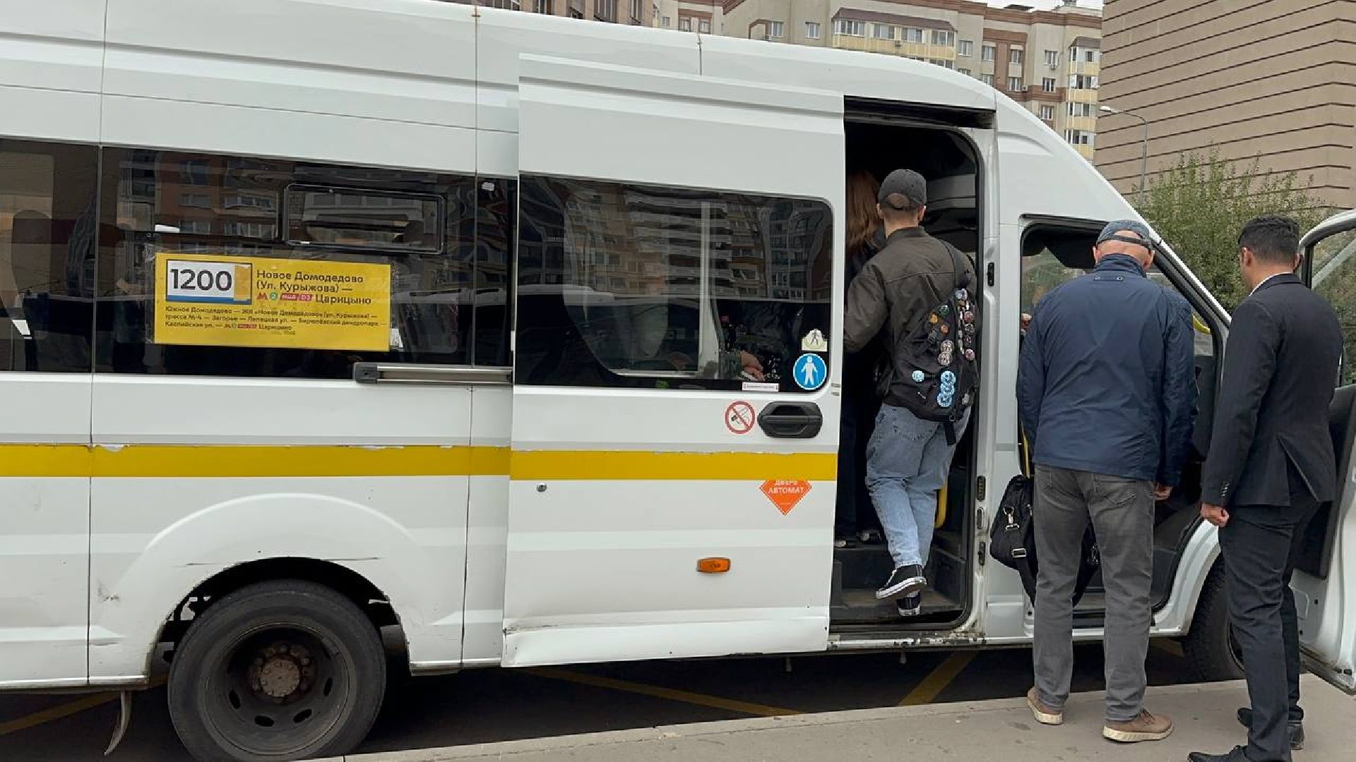 транспорт, автобусы, домодедово,
