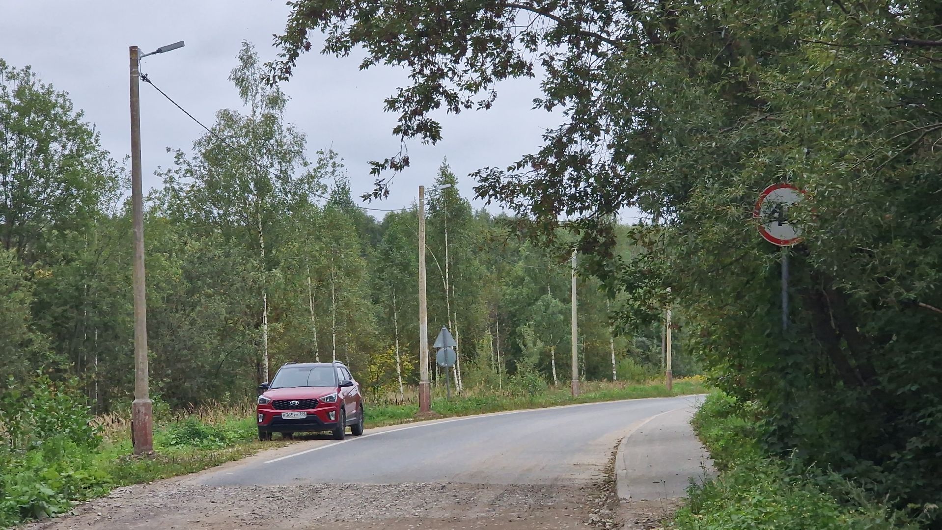 Освещениедороги, Дубна, Новыефонари,