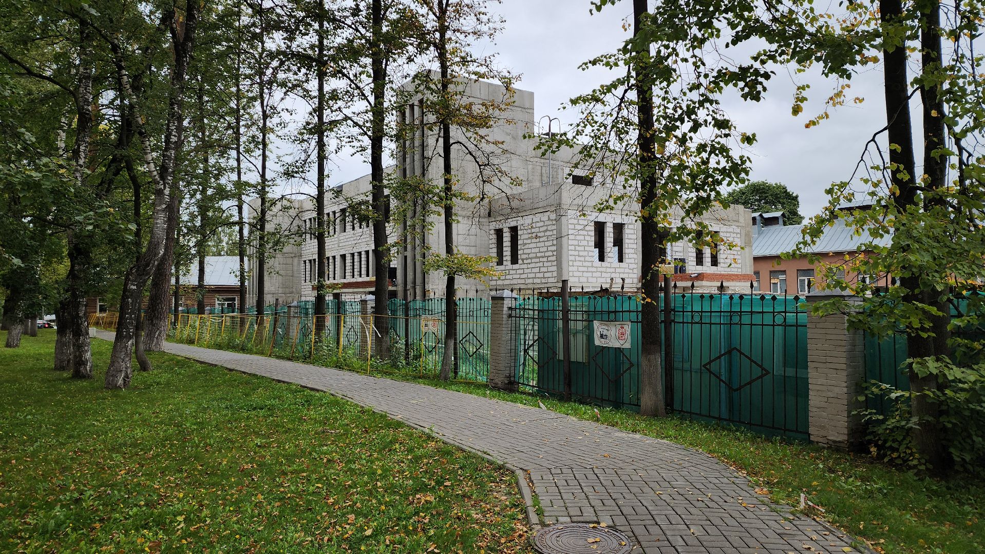 диспансер,  строительство, наркологический диспансер,