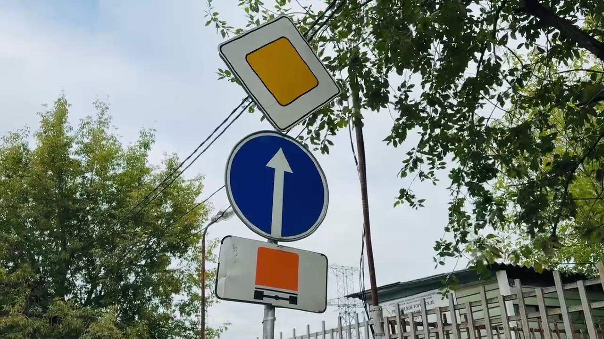 Реутов, дороги, платные парковки,