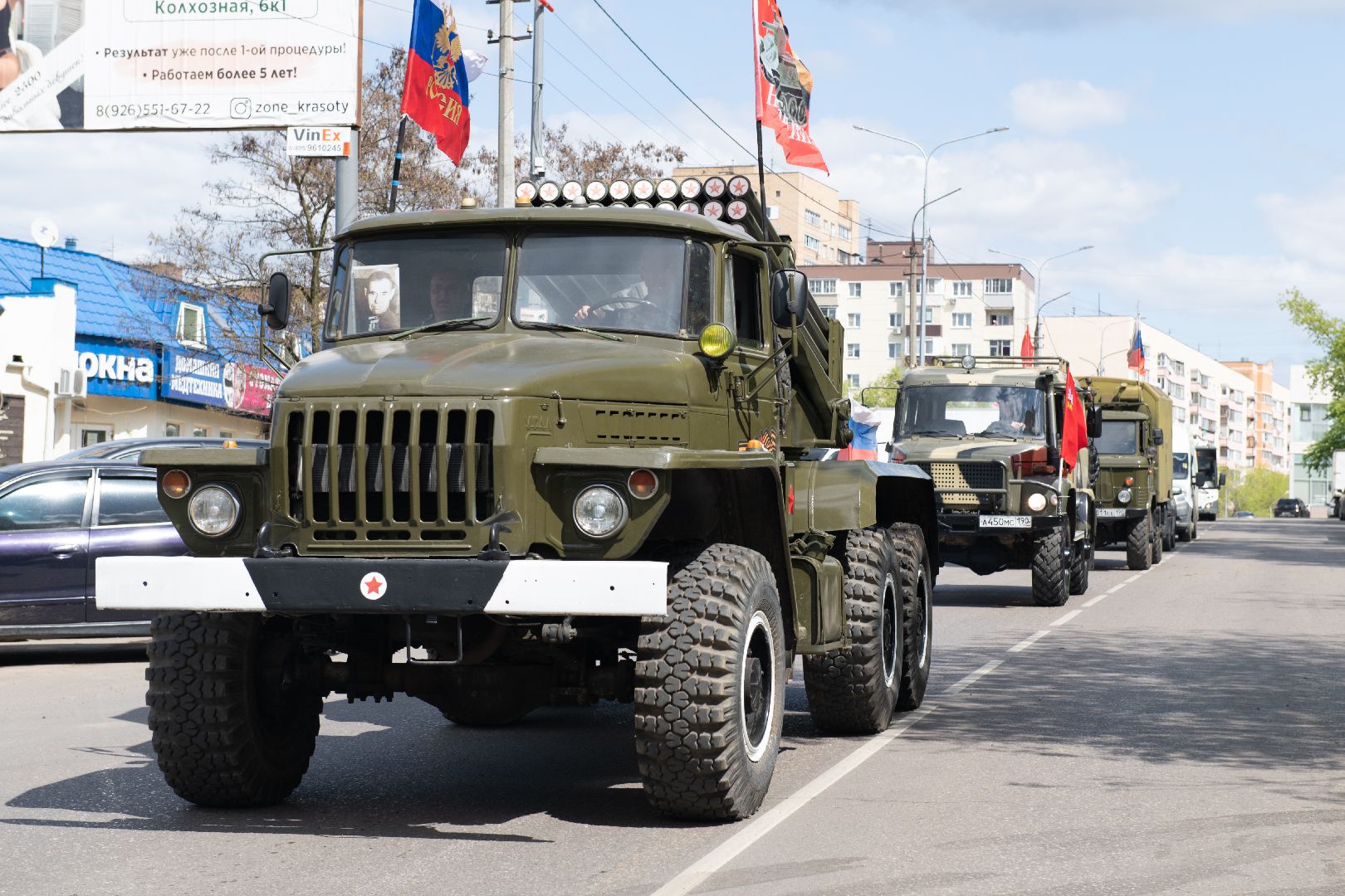 лыткарино, военная техника