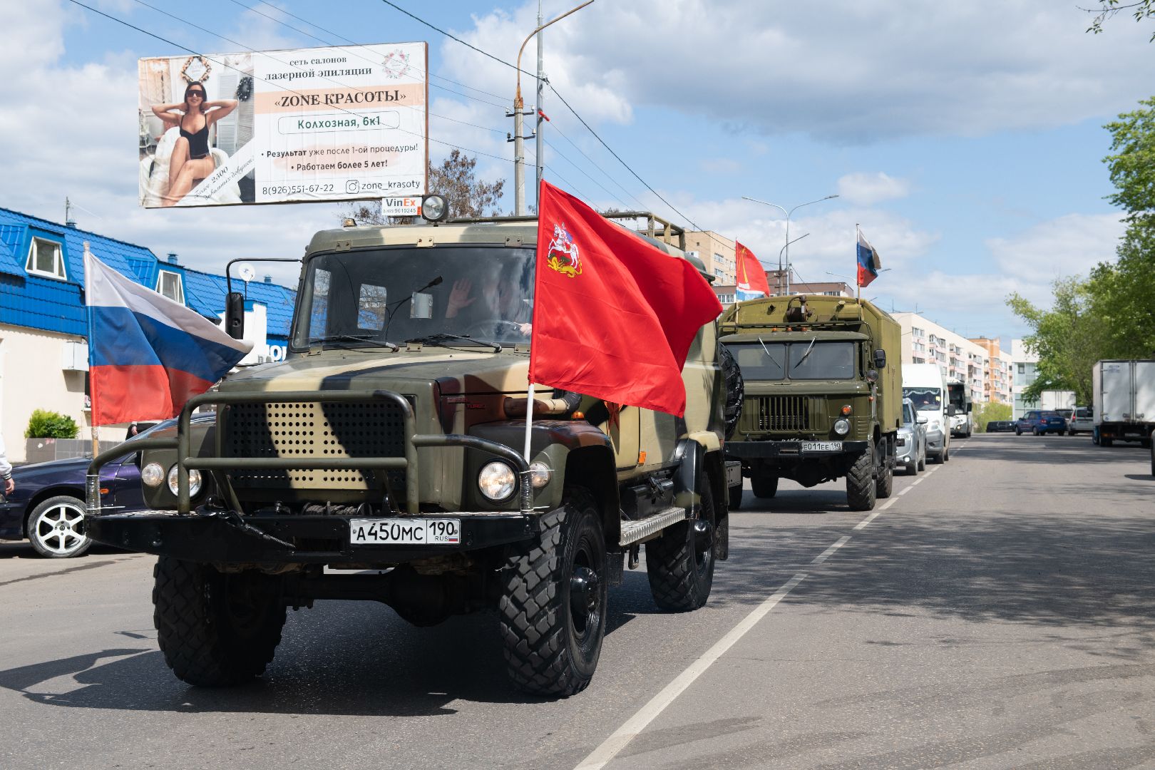 лыткарино, военная техника