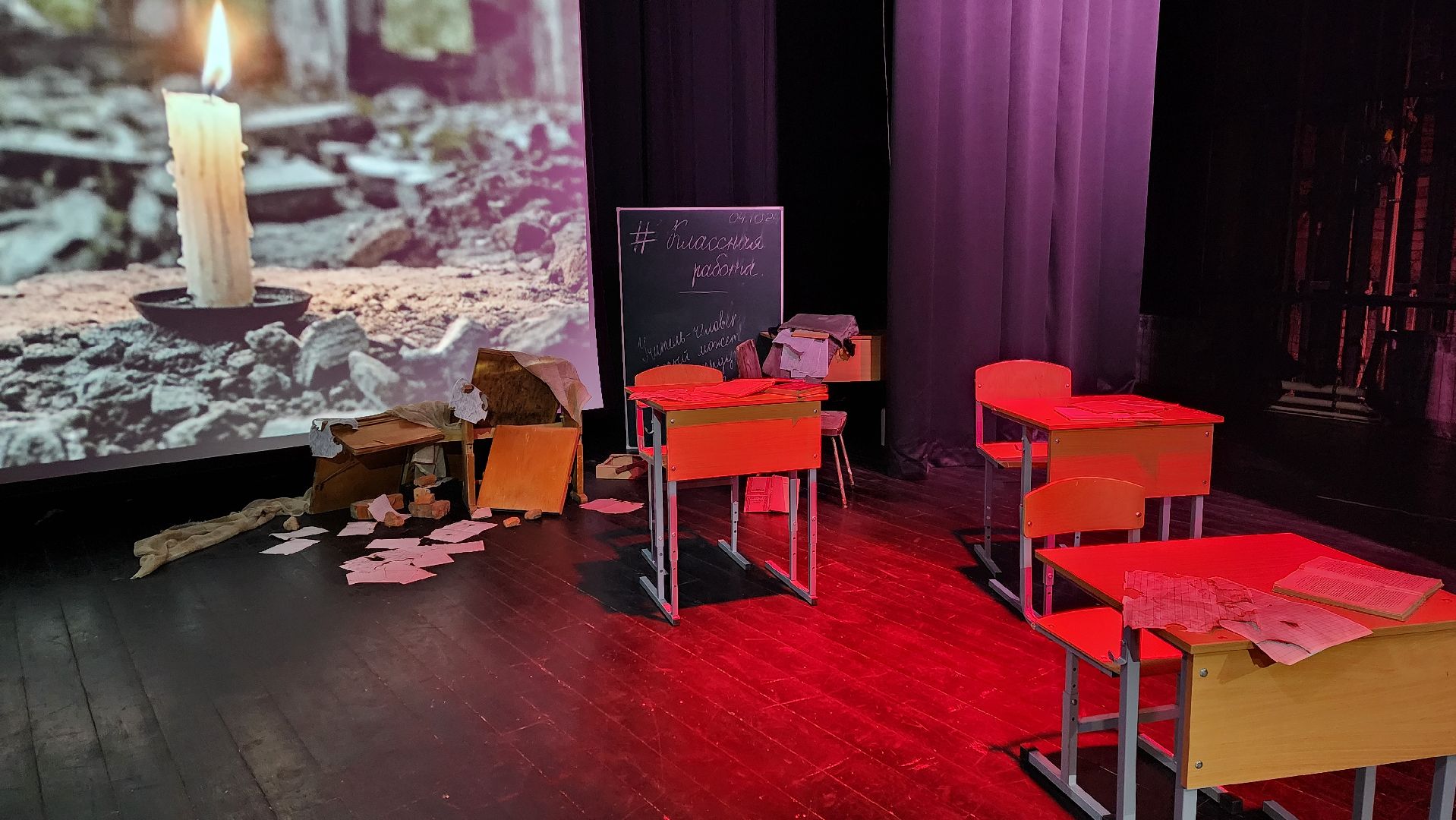 солнечногорск, тимоново, беслан, день солидарности в борьбе с терроризмом,