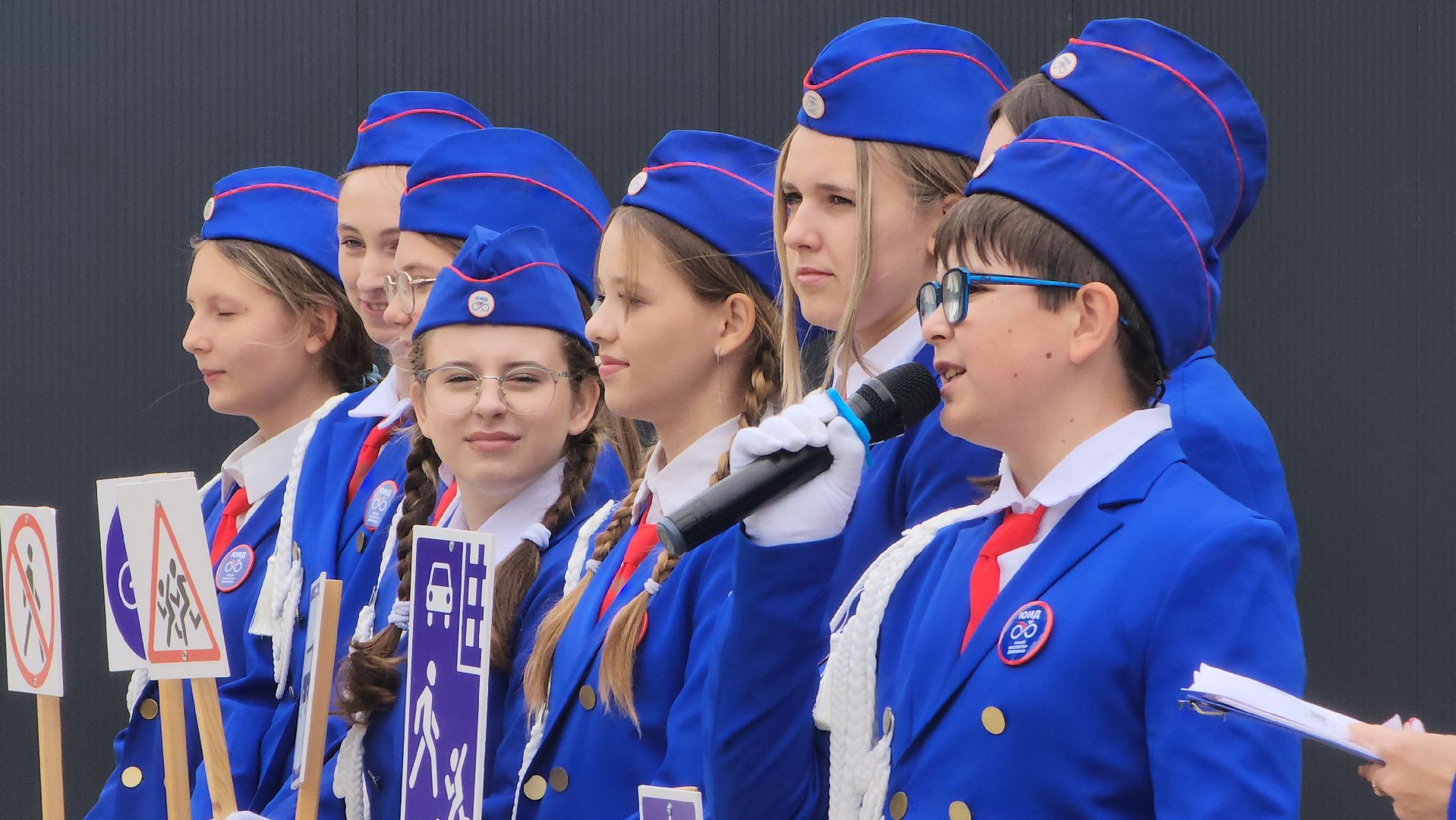 Госавтоинспекция , правила безопасности дорожного движения, Лобня , юид отряд,