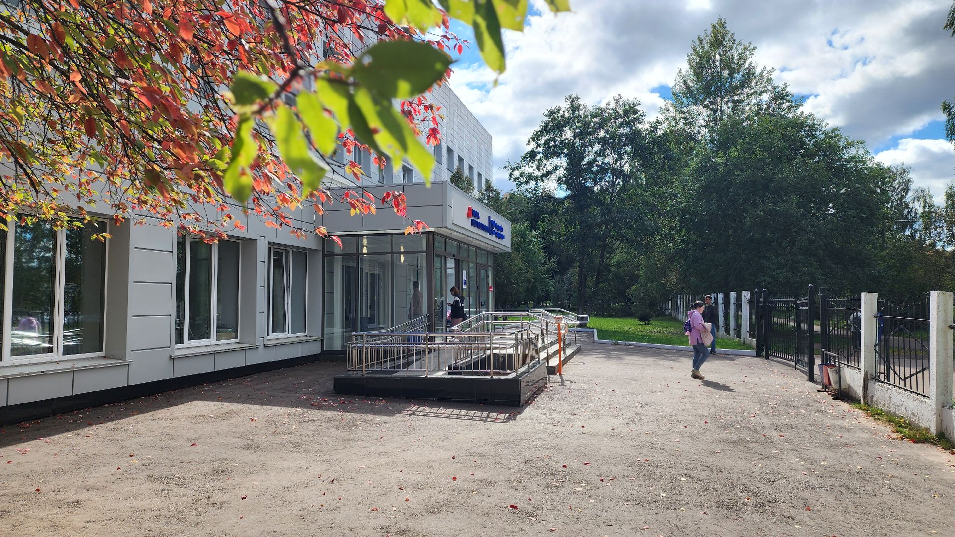 солнечногорск, вакцинация, медицина, эпидемиология, прививка от гриппа,