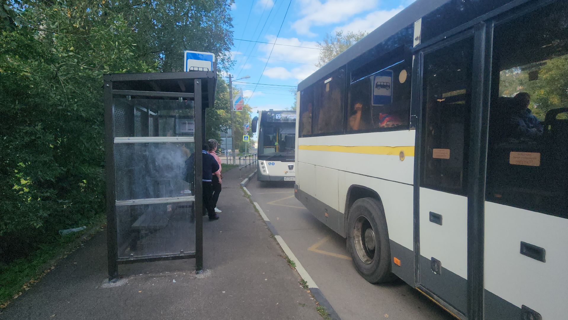 волоколамск, транспорт,