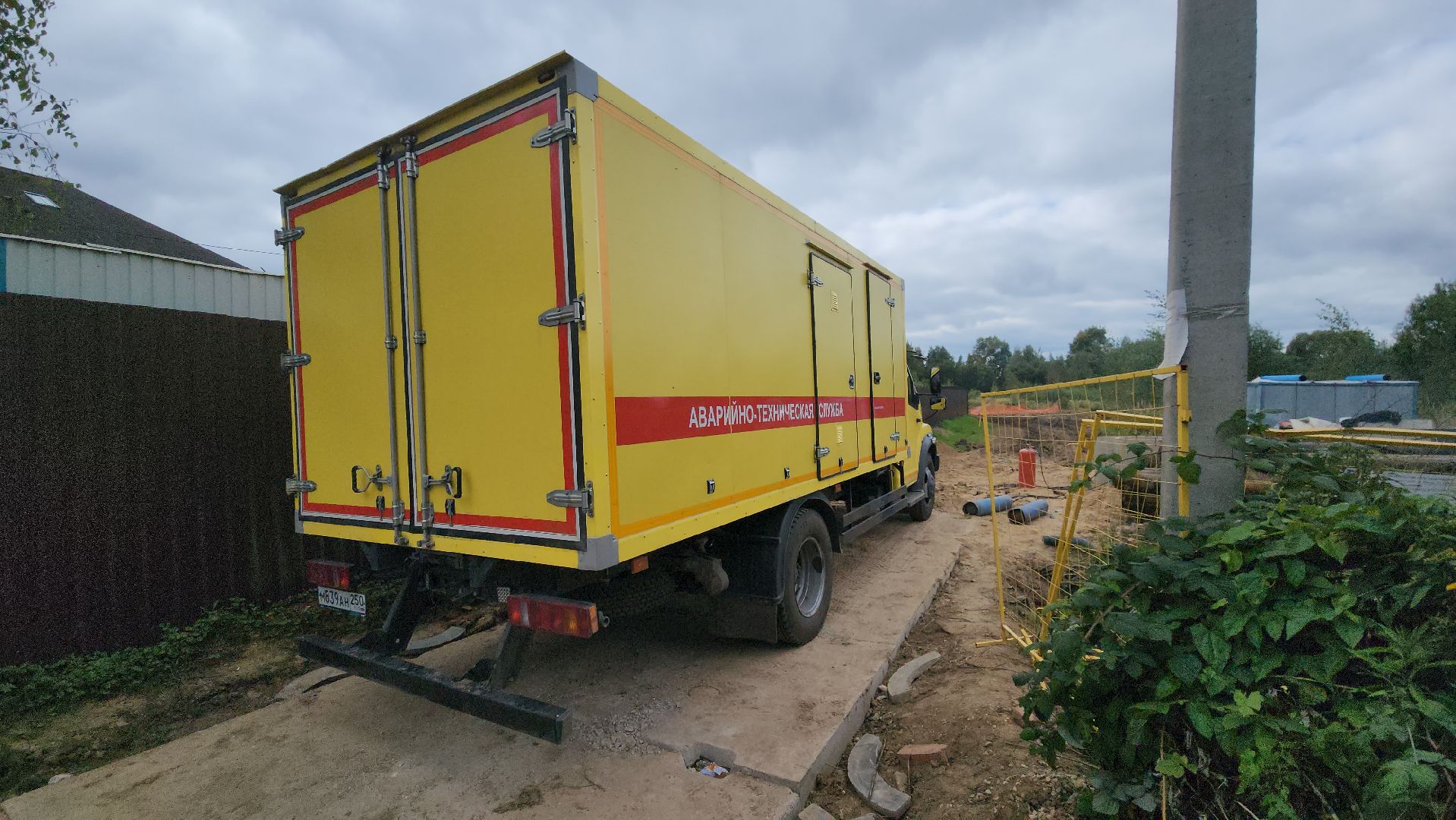 Строительство канализации , Канализационная сеть, Лобня ,