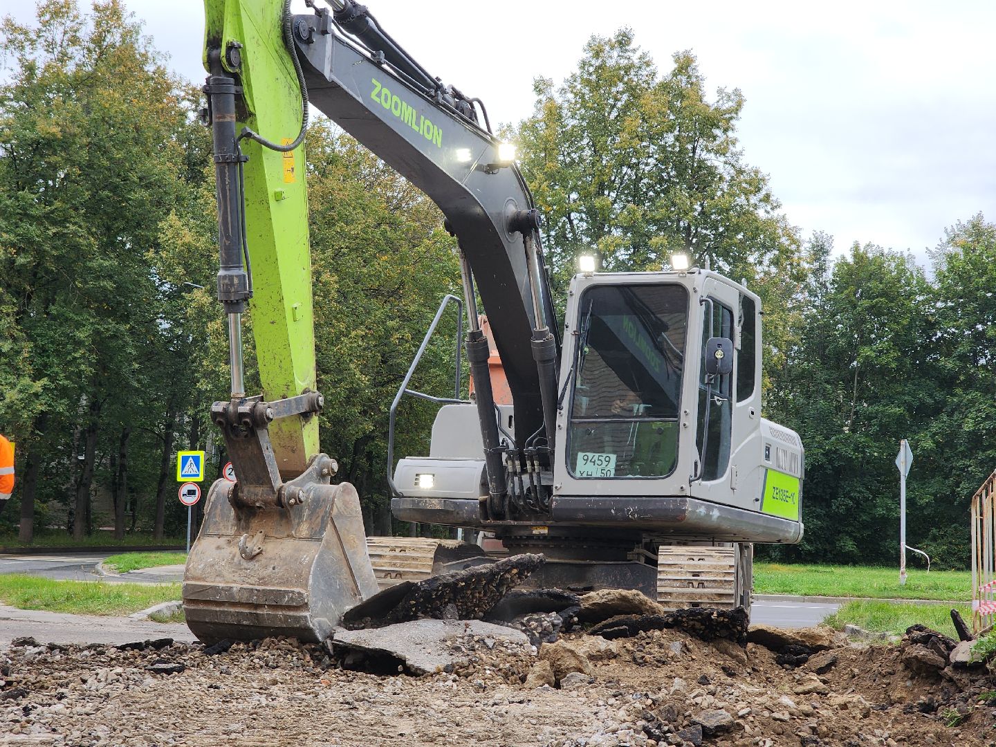 Черноголовка, Благоустройство, Медицина,