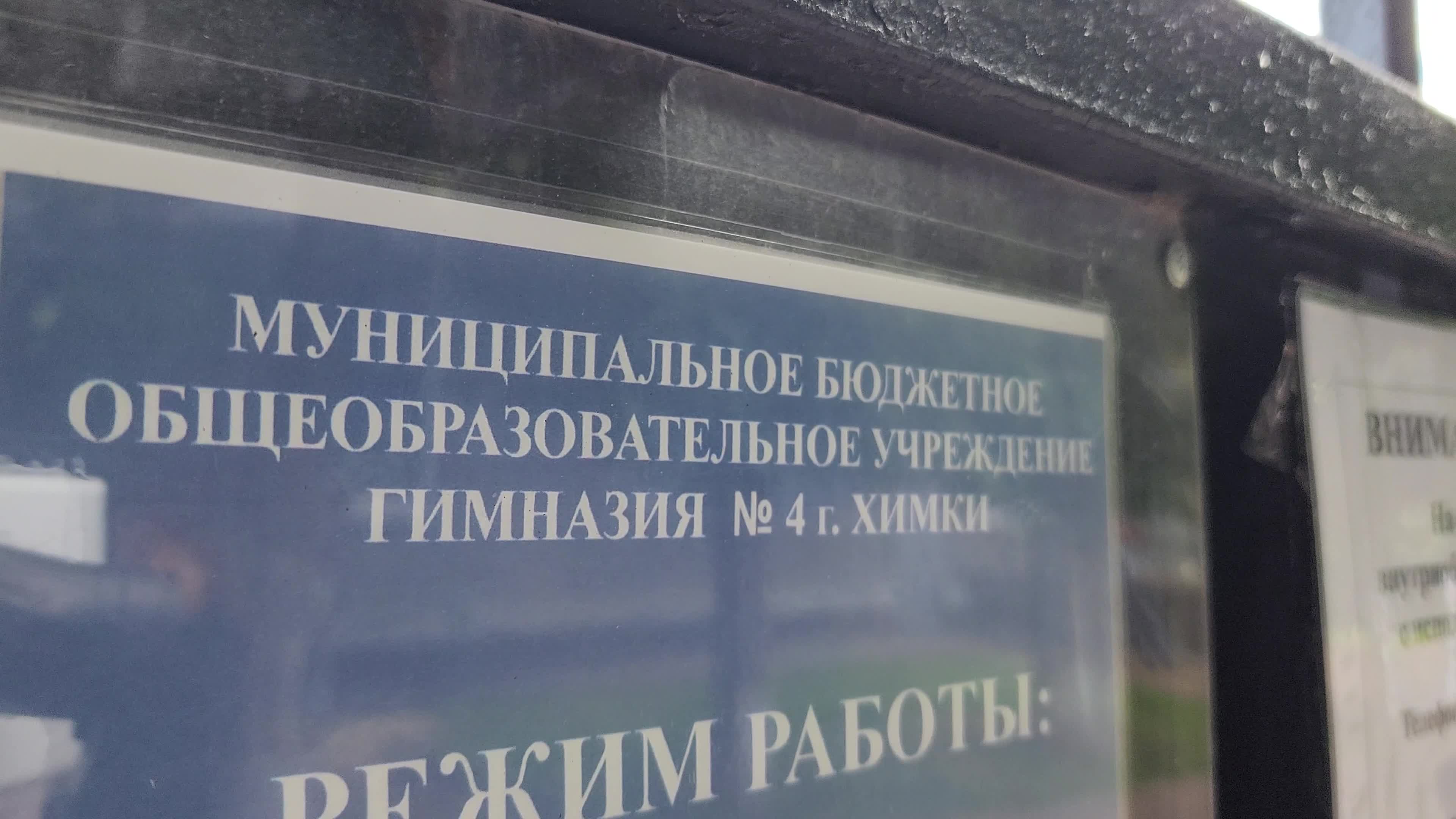 /mediabank_mount//80288/14c57b5b19b7b916db9c817835436dab.jpg