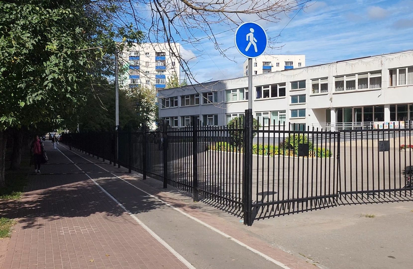 безопасность, школа, лежачий полицейский,