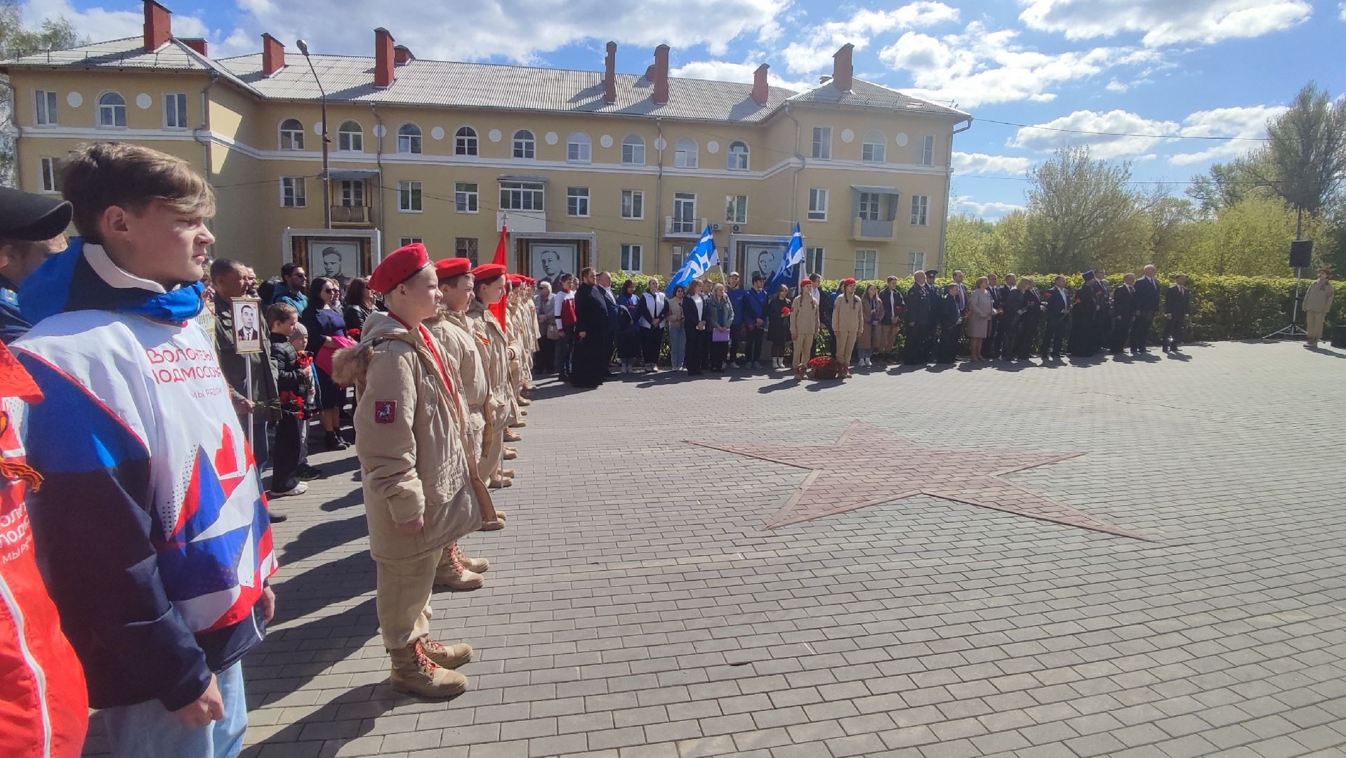 Кашира, День Победы, праздник, митинг, аллея славы