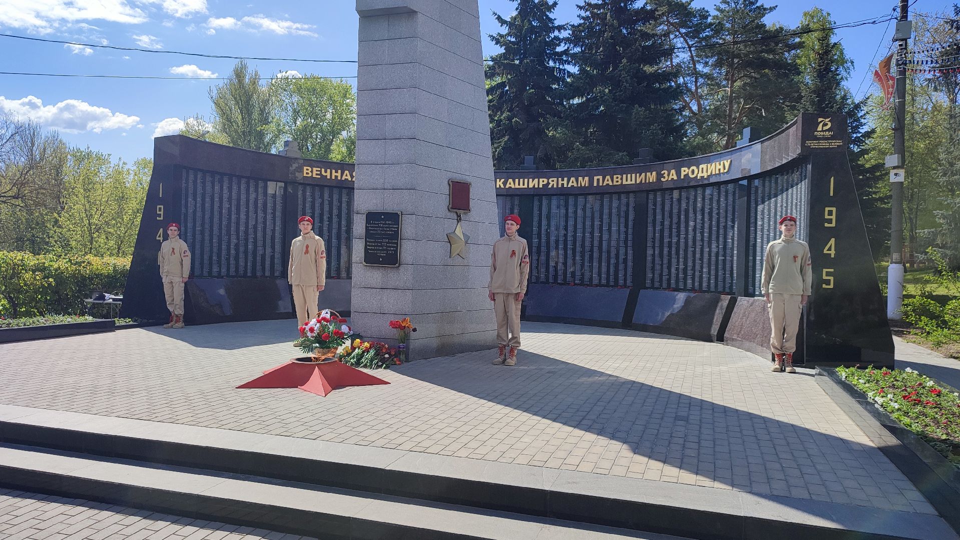 Кашира, День Победы, праздник, митинг, аллея славы