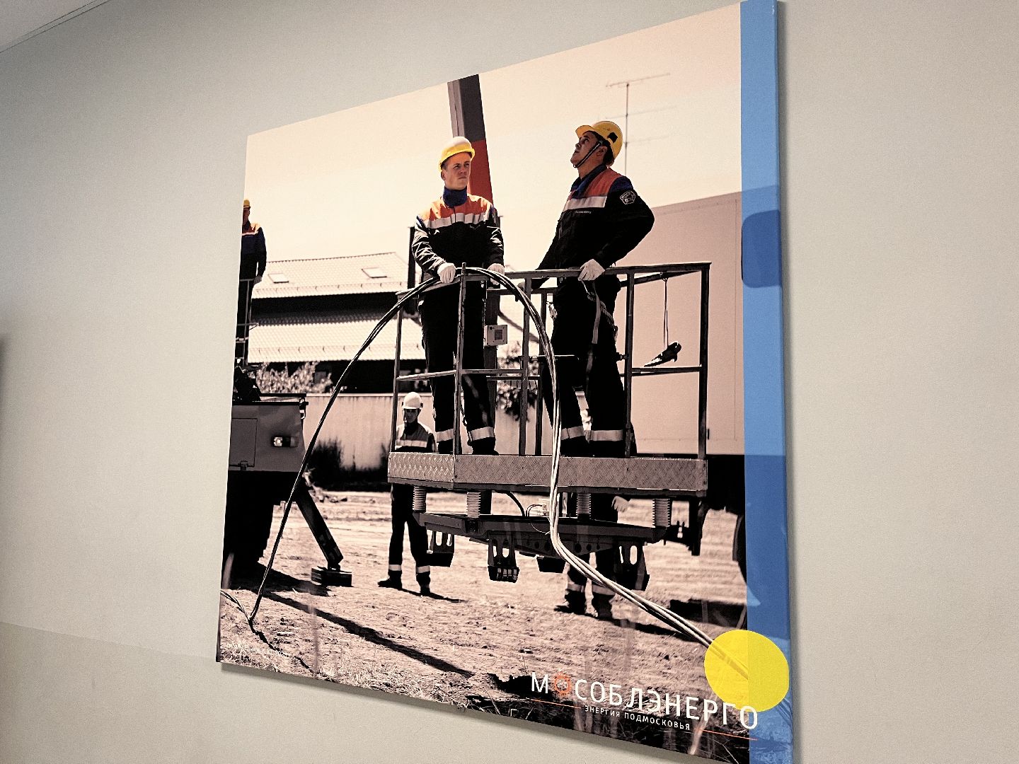 шатура, Шатура 2025, шэт, шатура новости, Шатура образование ,