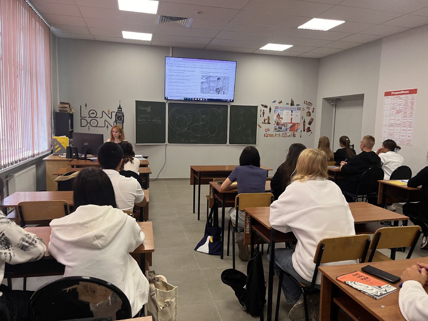 шатура, Шатура 2025, шэт, шатура новости, Шатура образование ,