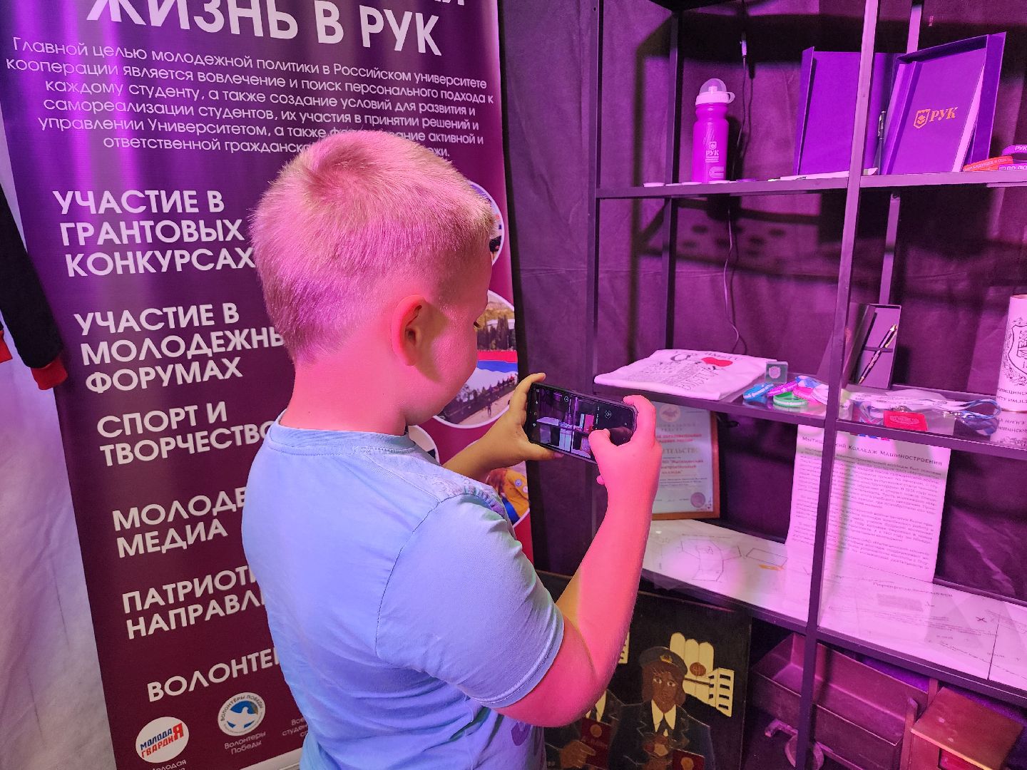 мытищи, открытие выставки,