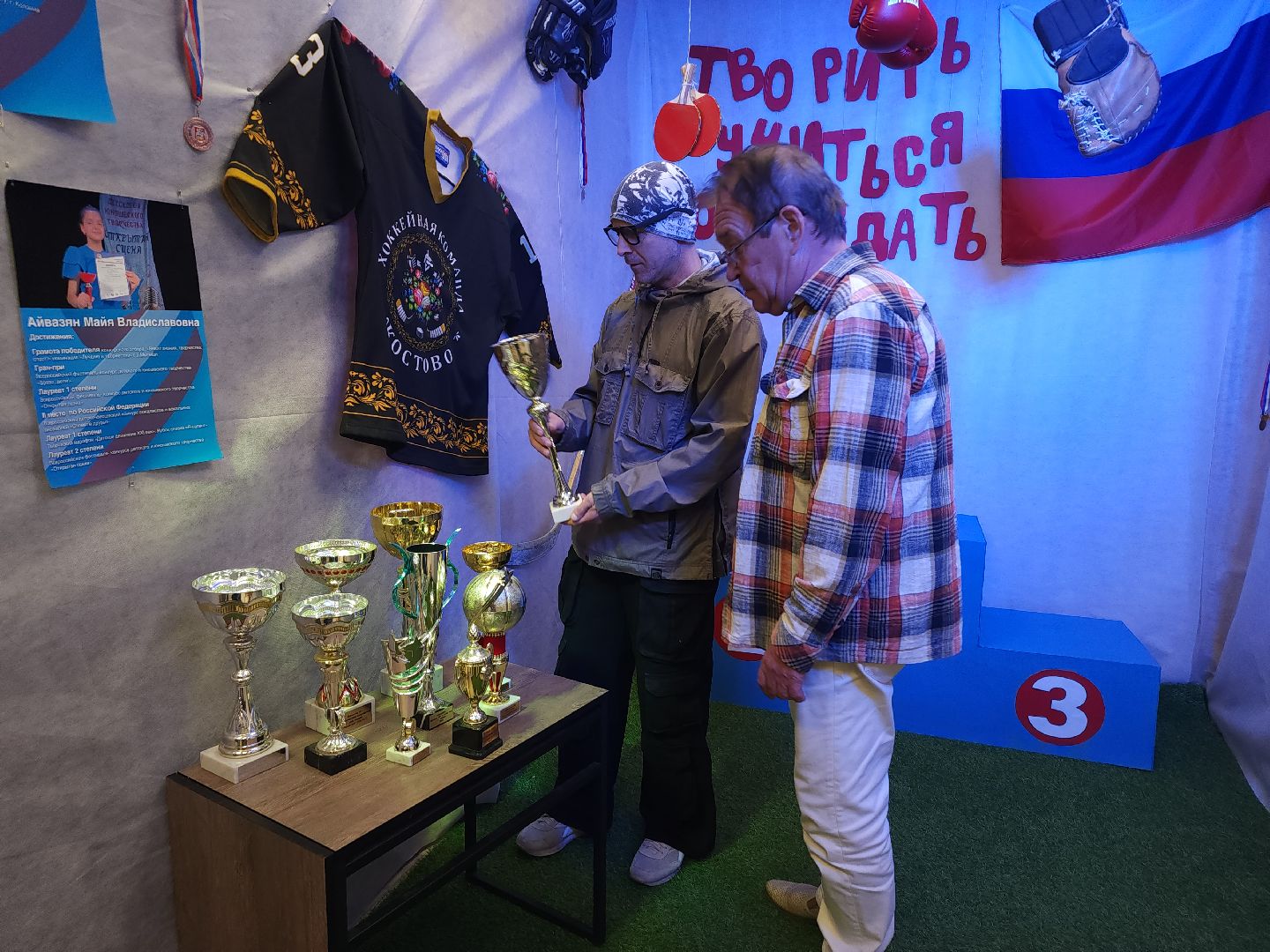 мытищи, открытие выставки,