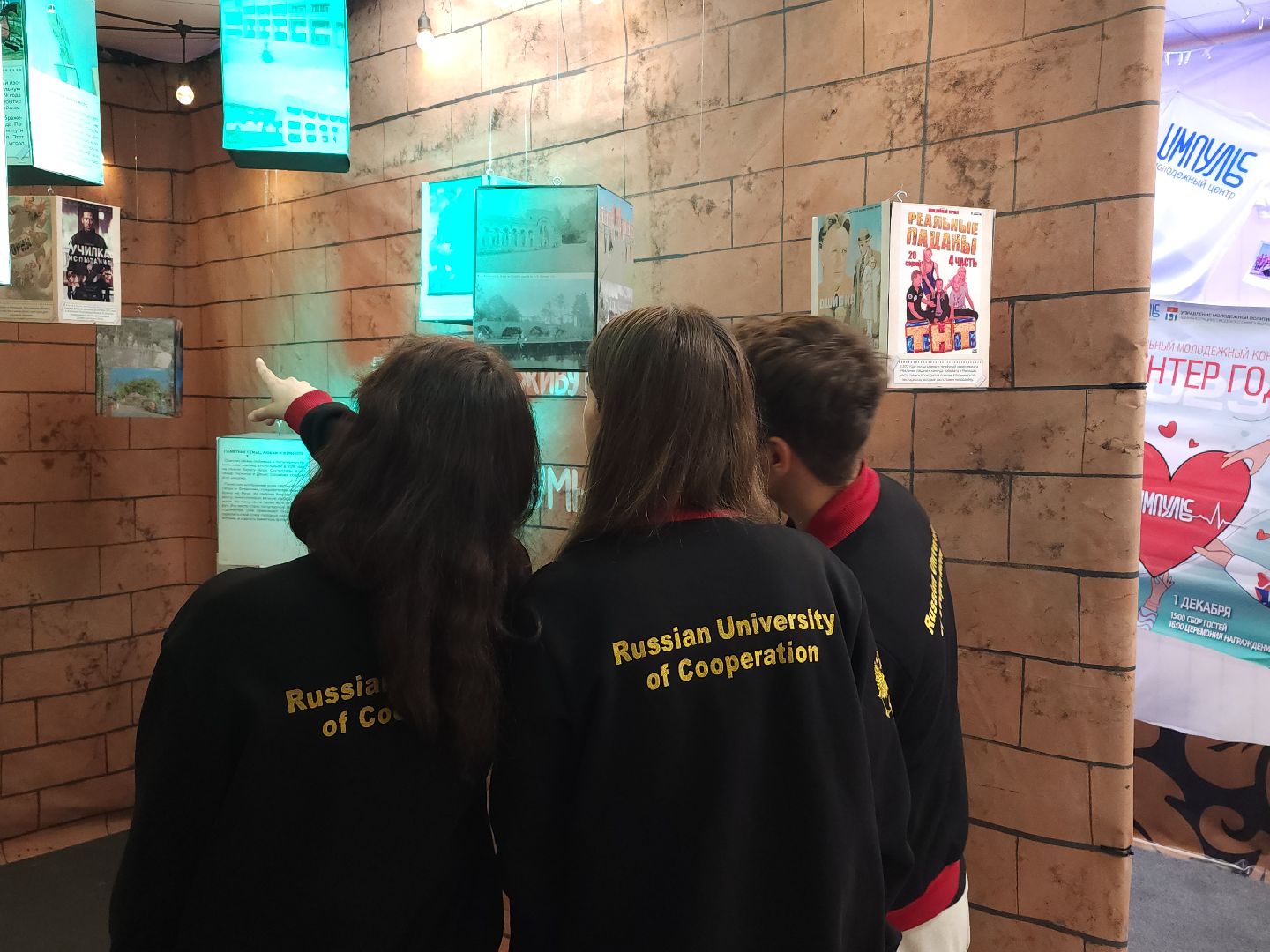 мытищи, открытие выставки,