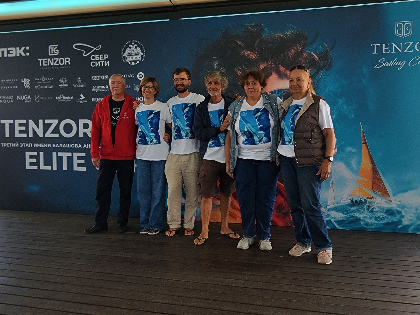 мытищи, регата,