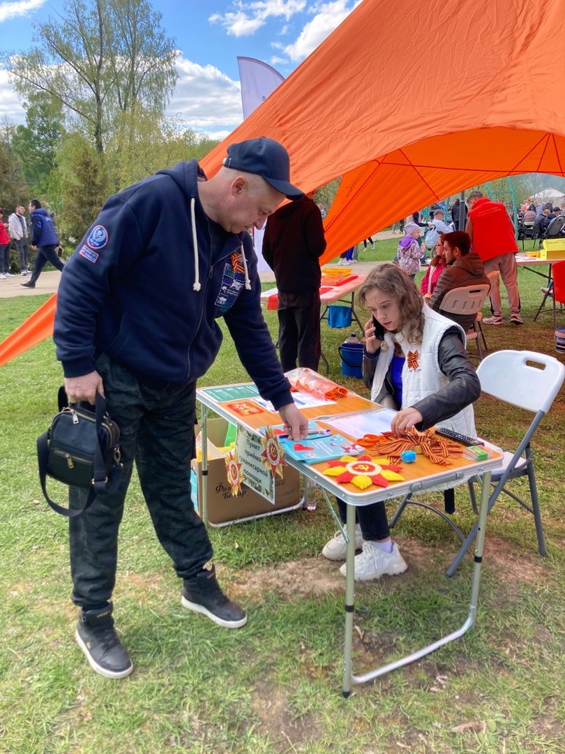 Солнечногорск, СВО, гуманитарная помощь, волонтеры, молодежный центр