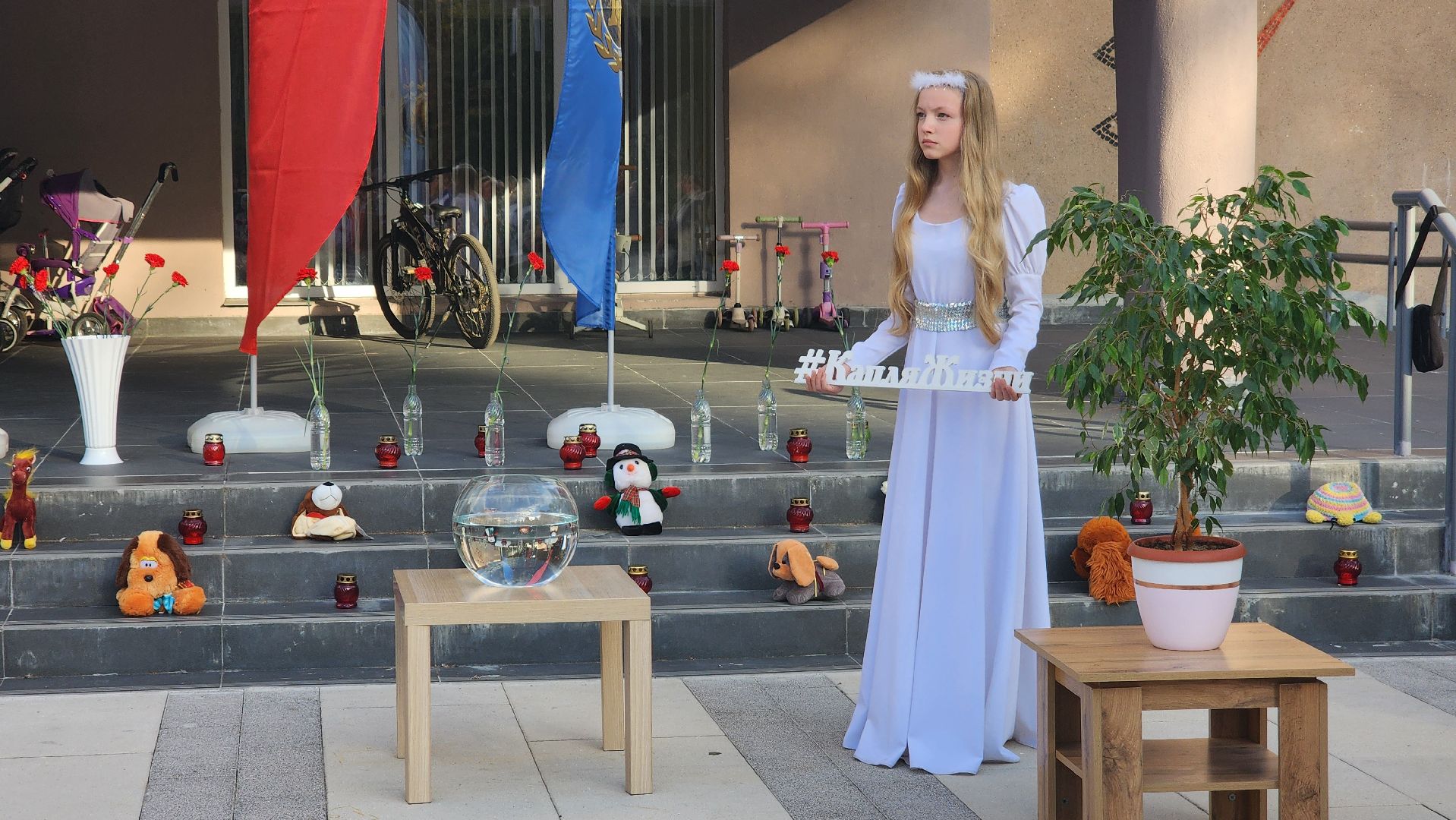 дружба во имя мира, нет терроризму , протвино,