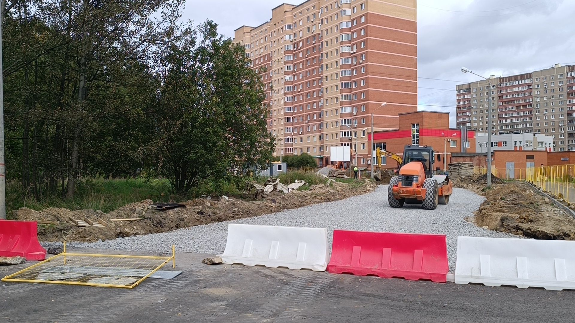 дорога, ремонт дорог, лобня,