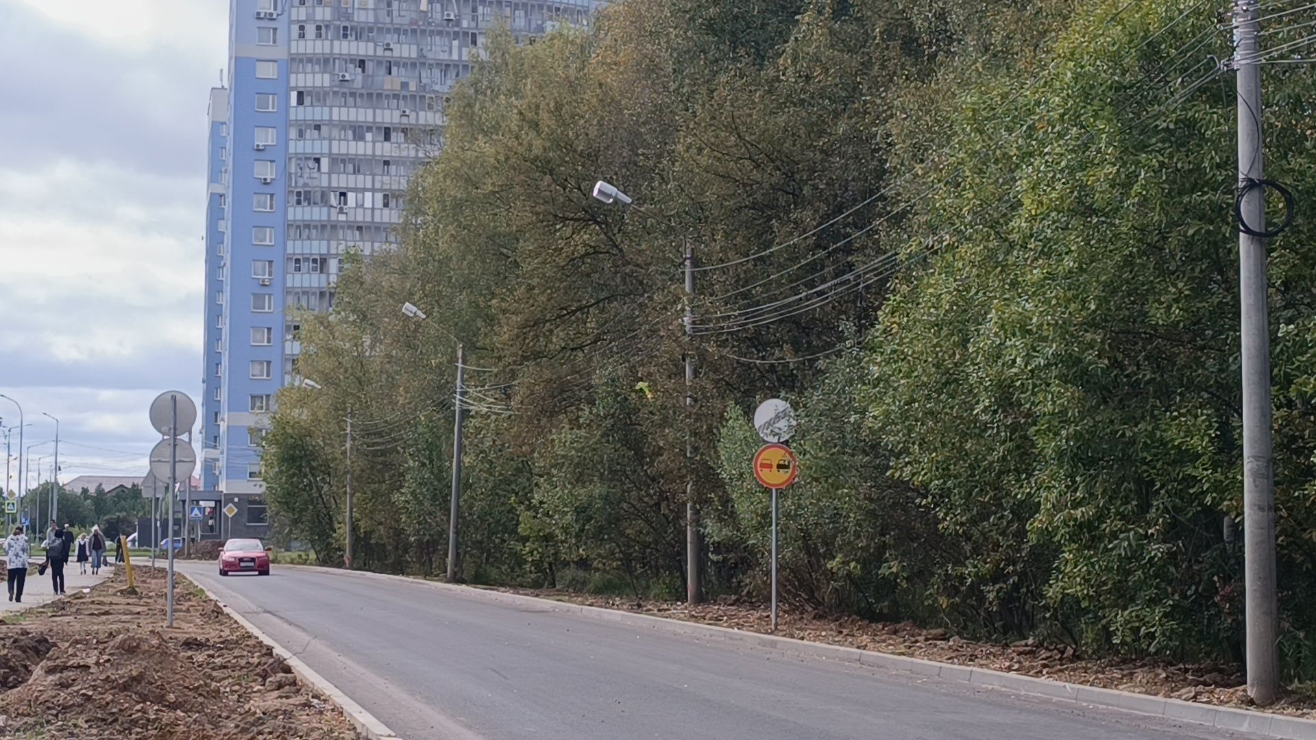 дорога, ремонт дорог, лобня,