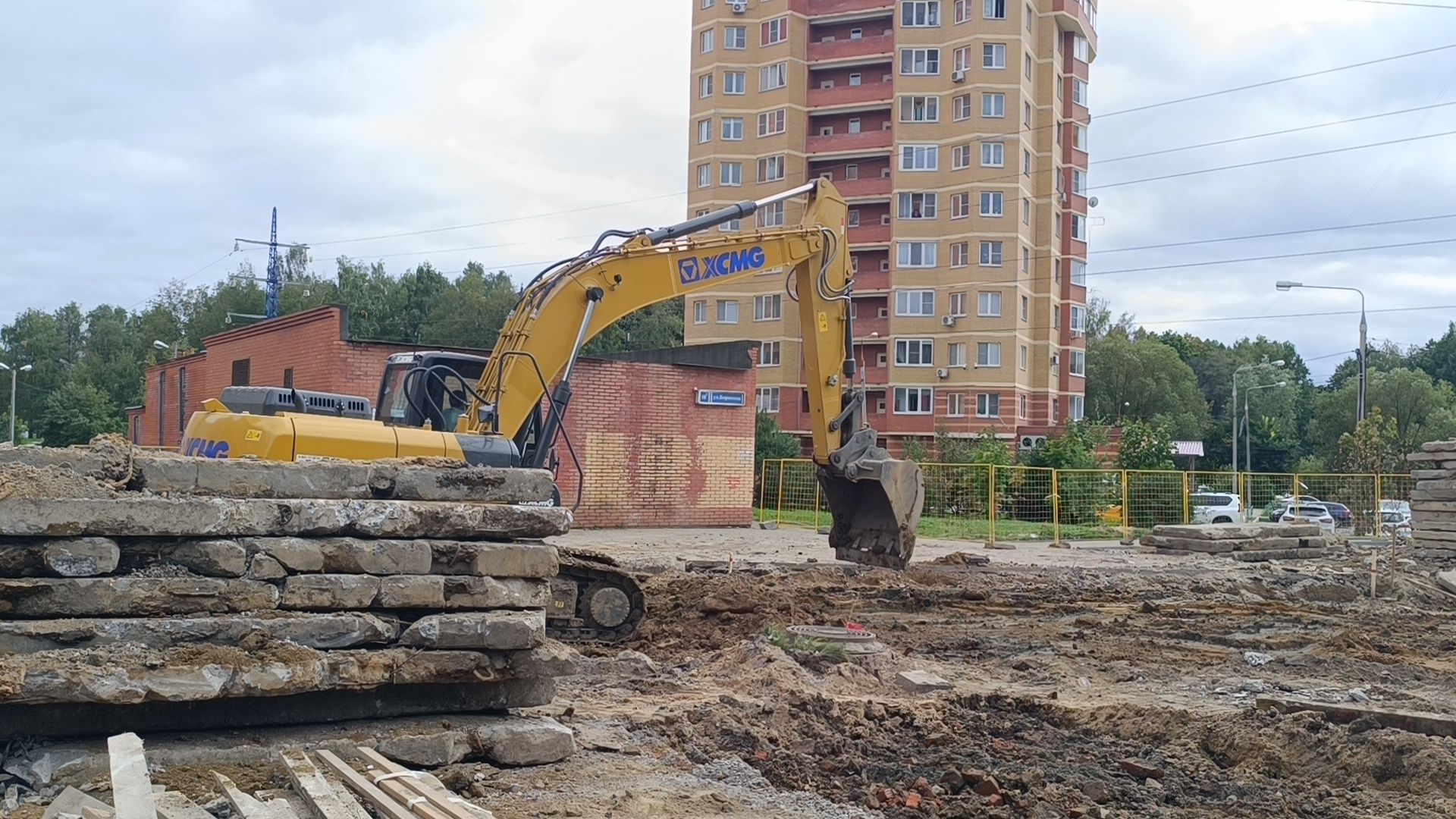 дорога, ремонт дорог, лобня,