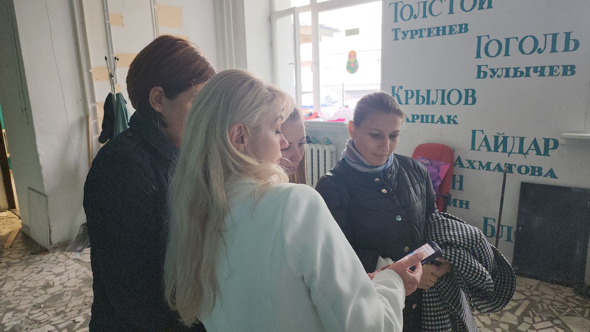 люберцы, библиотека Бригантина, капитальный ремонт,