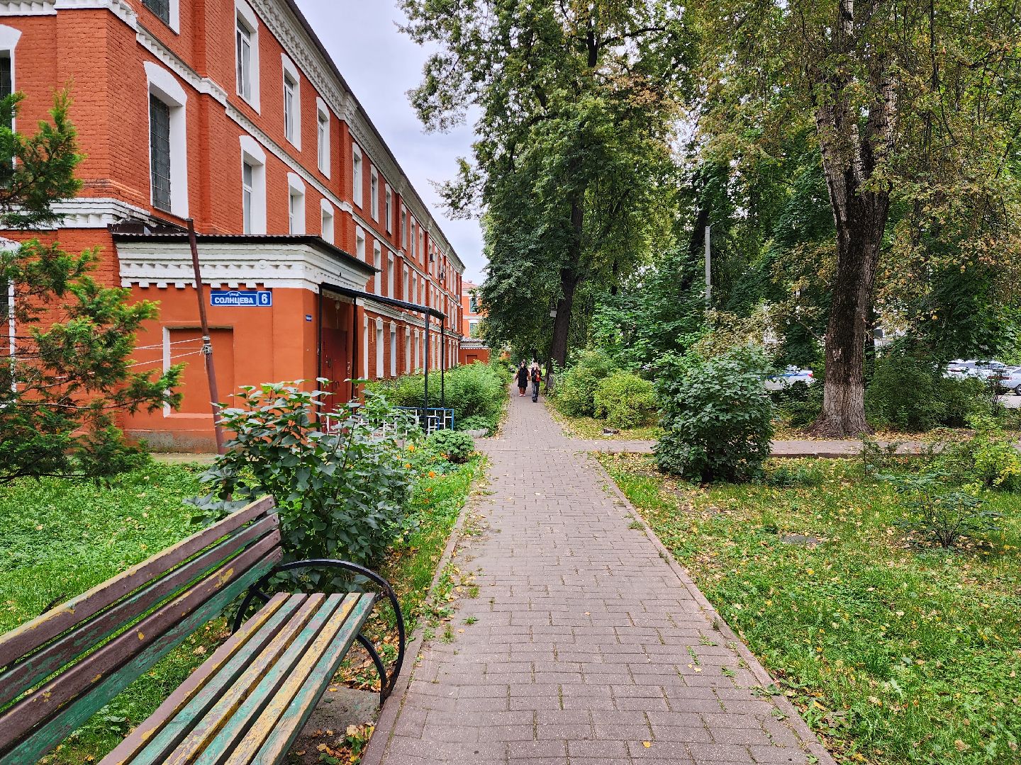 раменское, общество, памятник герою сергею ивановичу солнцеву,