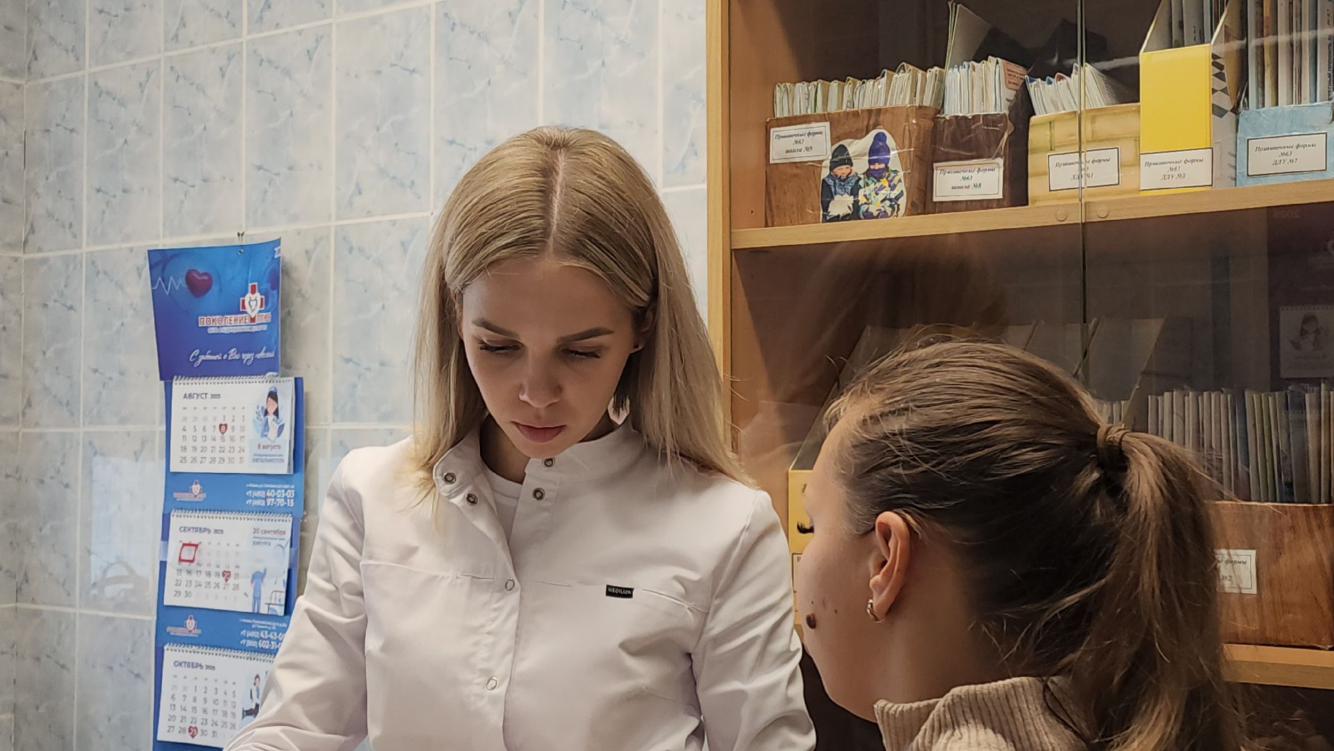 кашира, медицина , дети, педиатр, молодые специалисты, каширская больница, поликлиника,