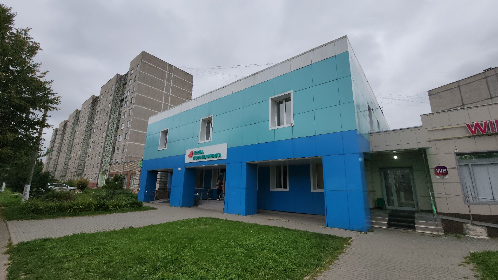 кашира, медицина , дети, педиатр, молодые специалисты, каширская больница, поликлиника,