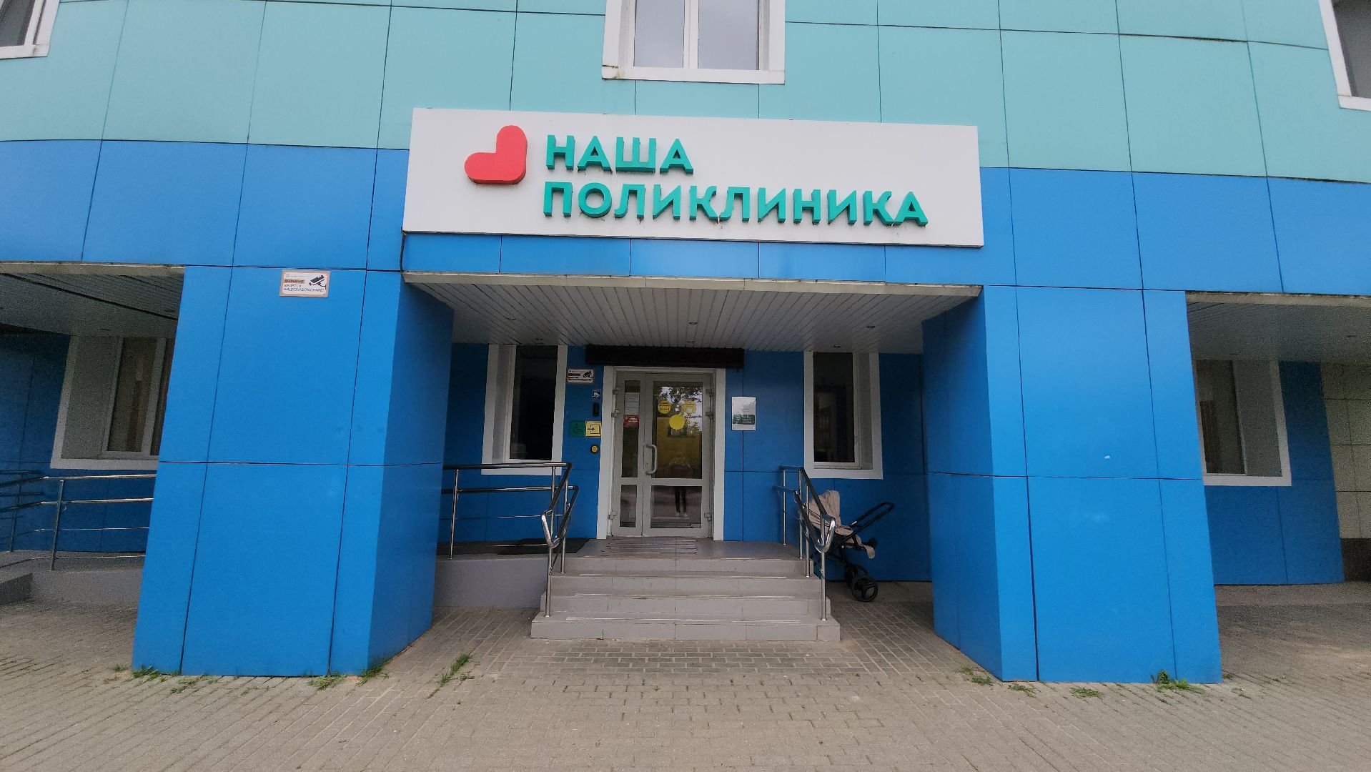 кашира, медицина , дети, педиатр, молодые специалисты, каширская больница, поликлиника,