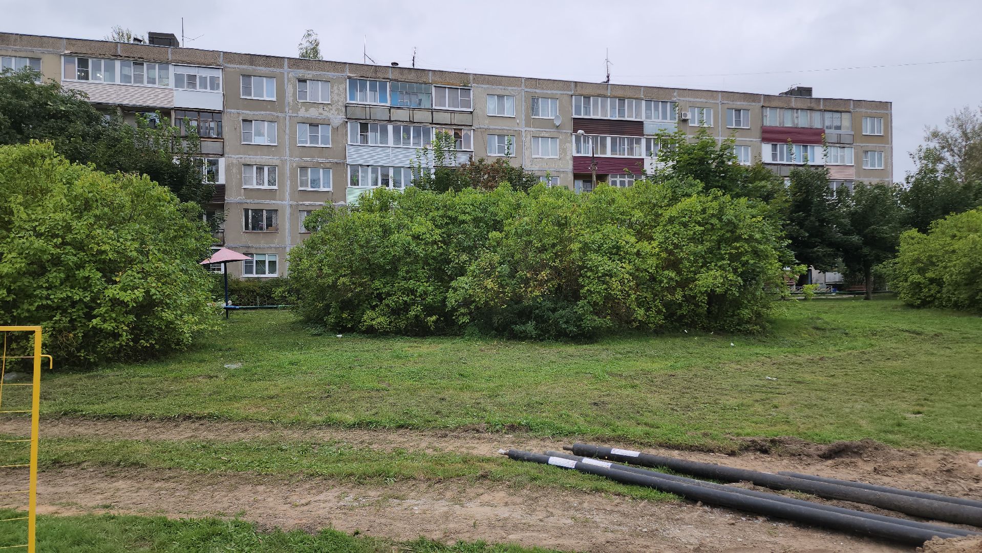 Егорьевск , Подмосковье , Московская область ,