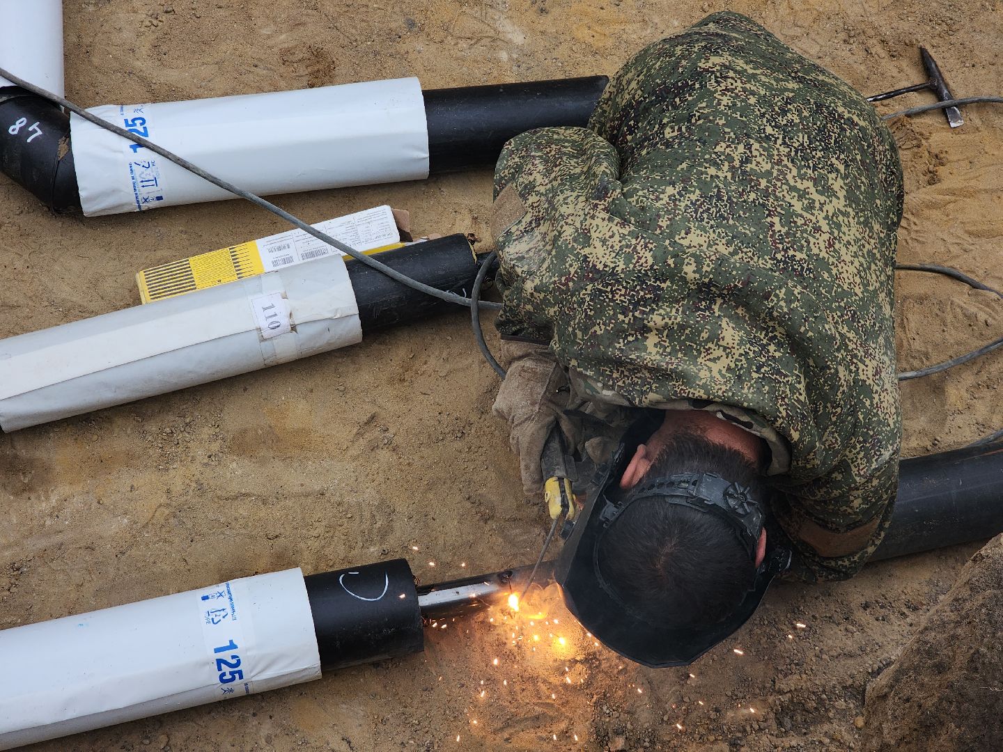 Егорьевск , Подмосковье , Московская область ,