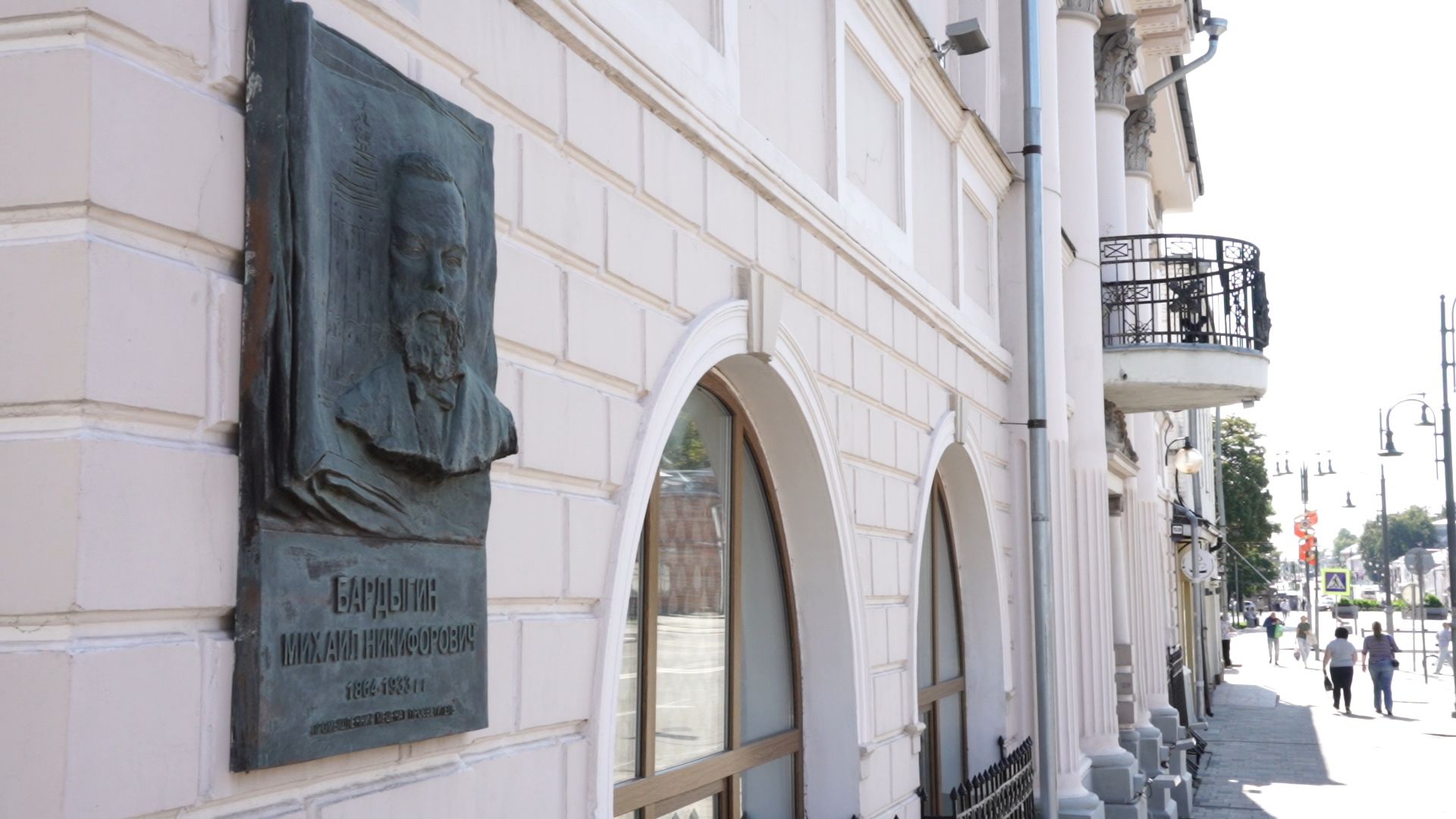 Егорьевск , Подмосковье , Московская область ,