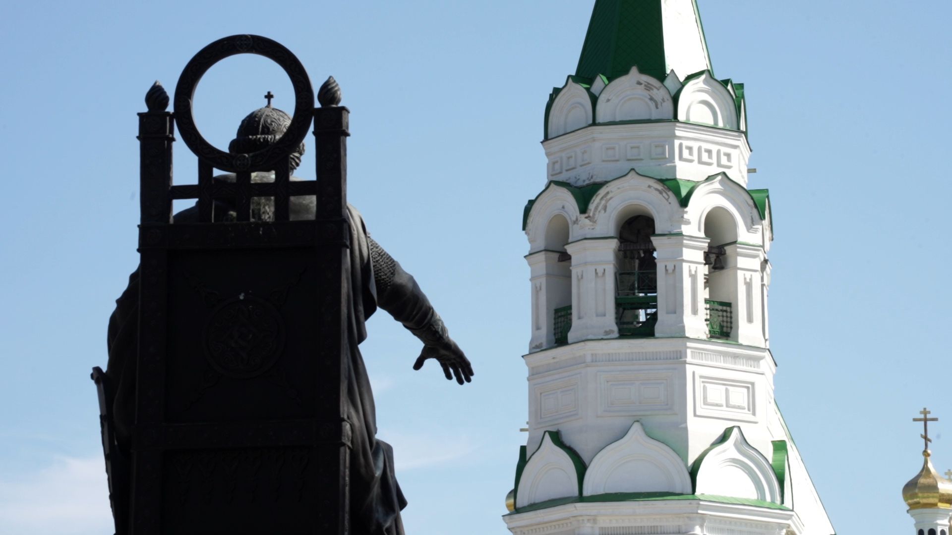 Егорьевск , Подмосковье , Московская область ,