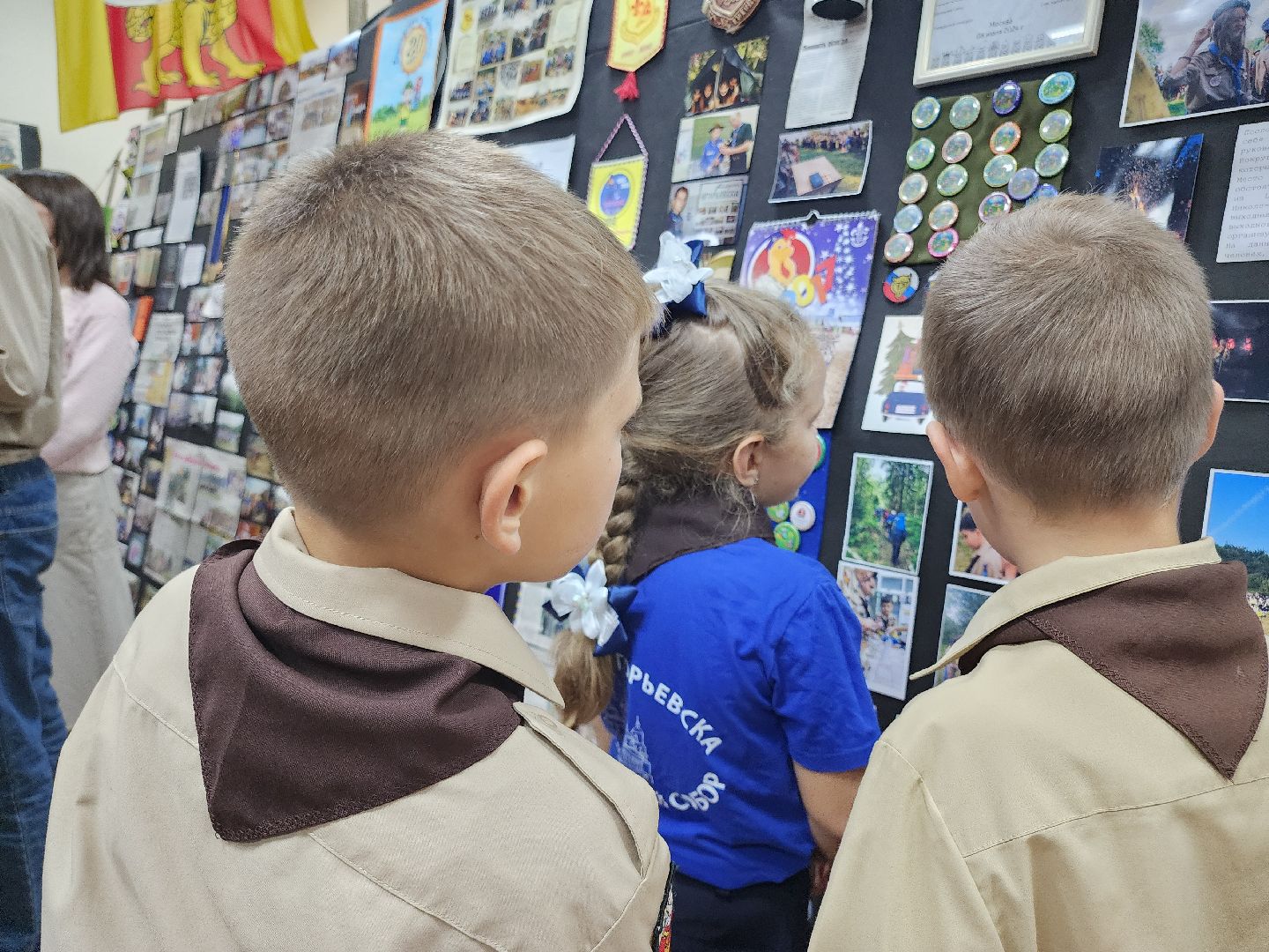 Егорьевск , Подмосковье , Московская область ,