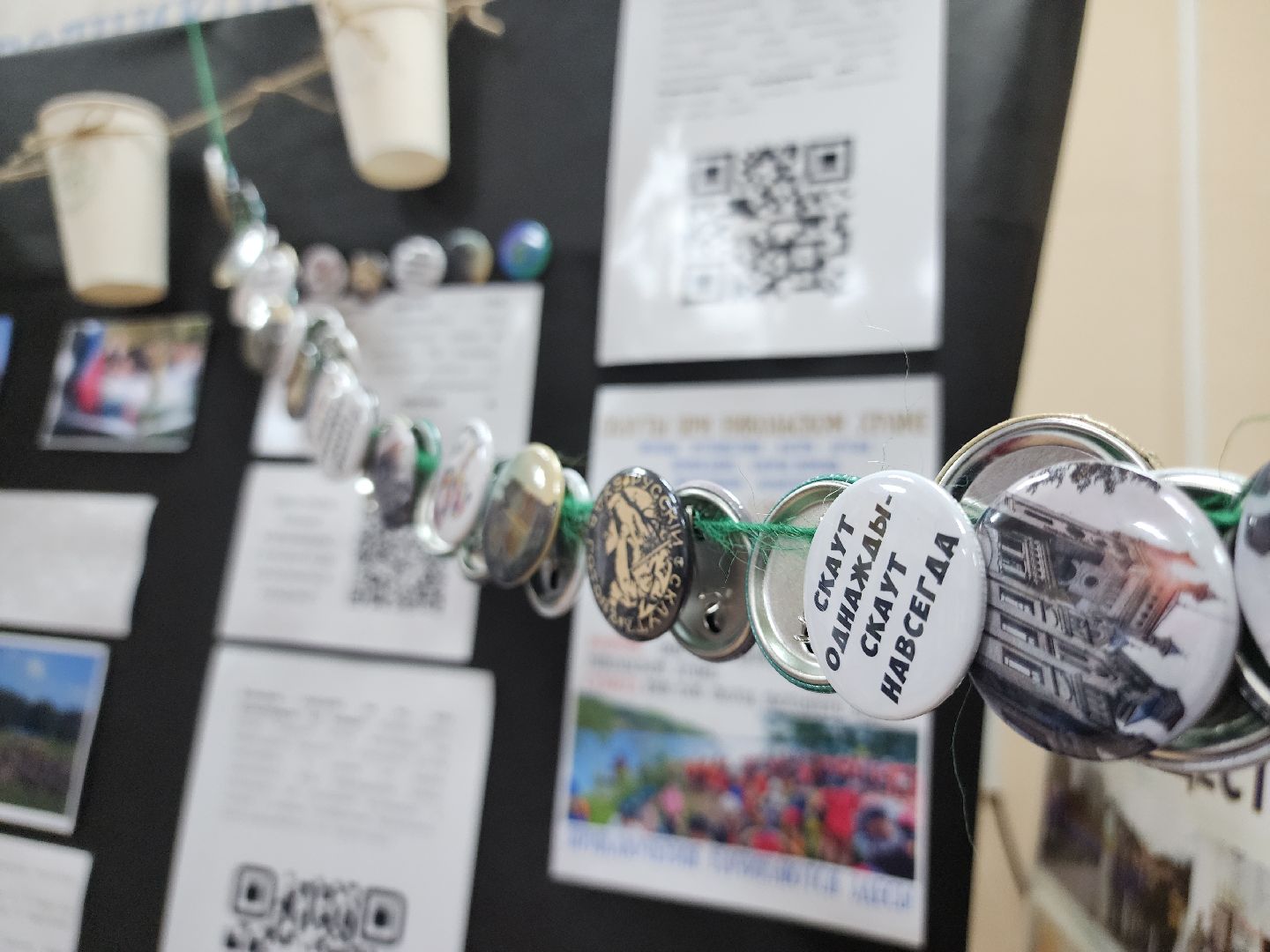 Егорьевск , Подмосковье , Московская область ,