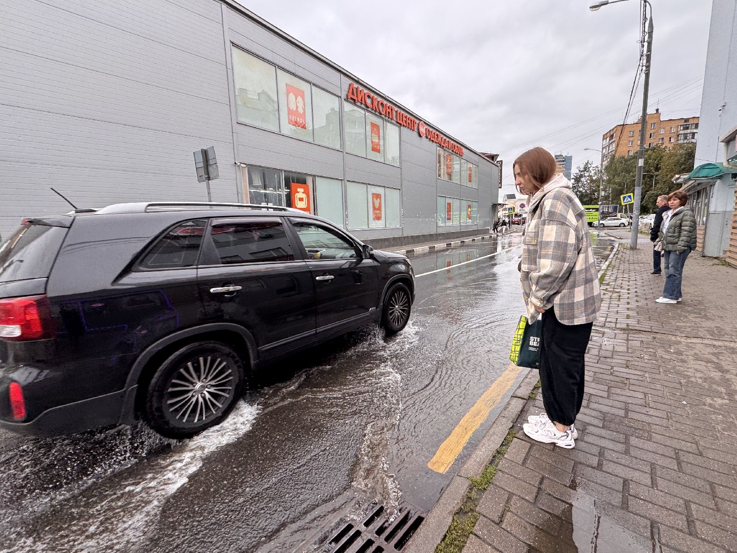 Прорыв Одинцово, Одинцовская теплосеть, ЖКХ,