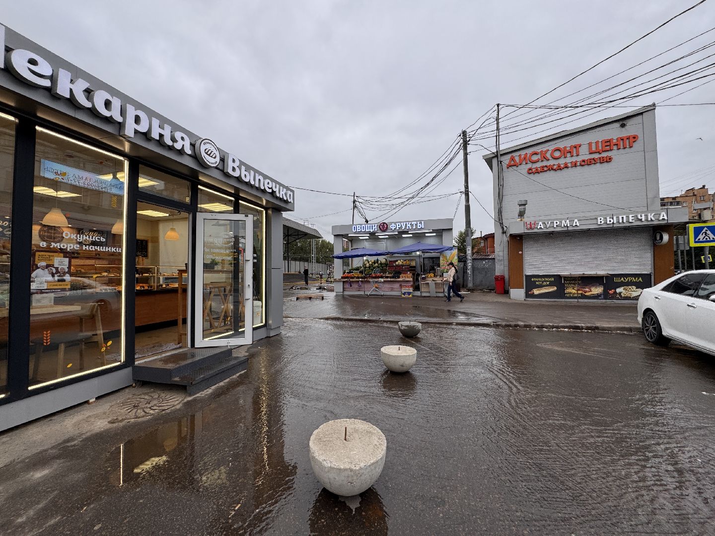 Прорыв Одинцово, Одинцовская теплосеть, ЖКХ,