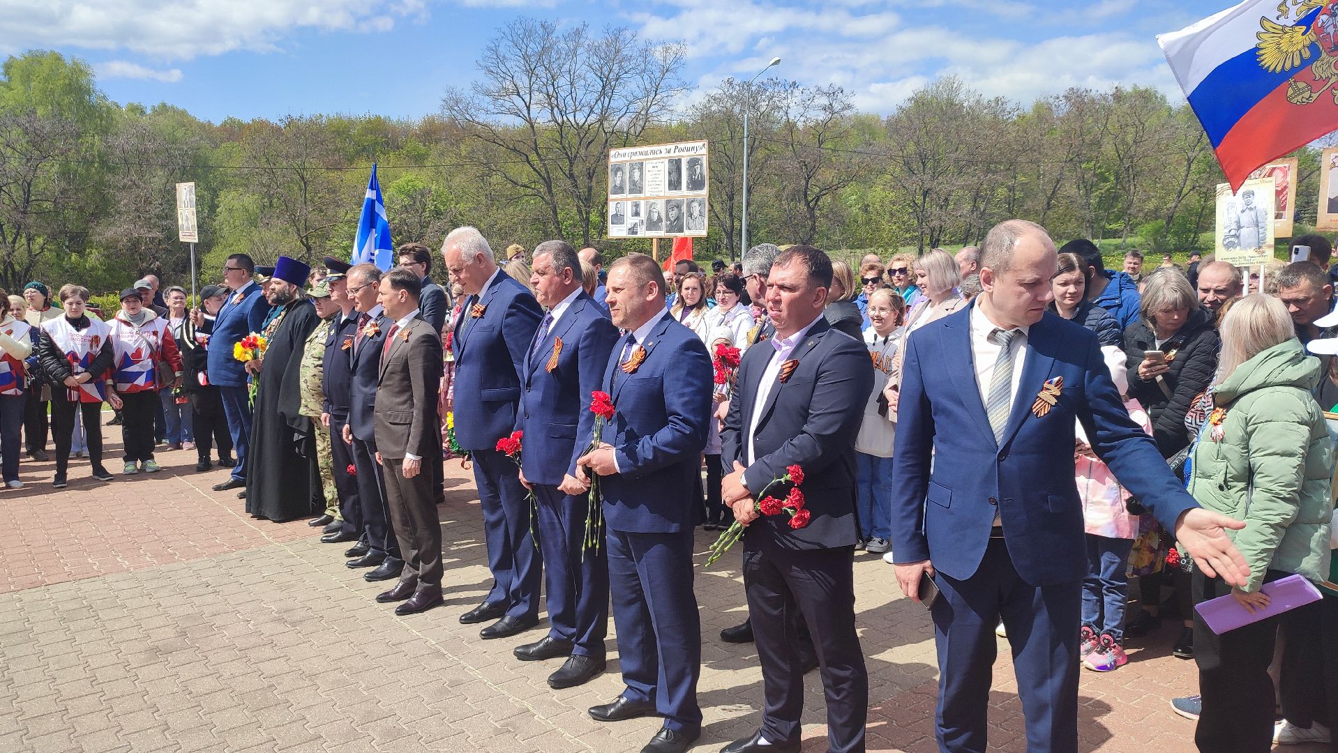 Кашира, Зендиково, день победы, 9 мая, митинг