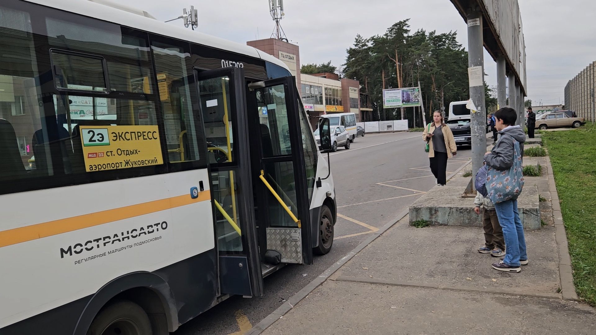 автобус, жуковский, аэропорт,