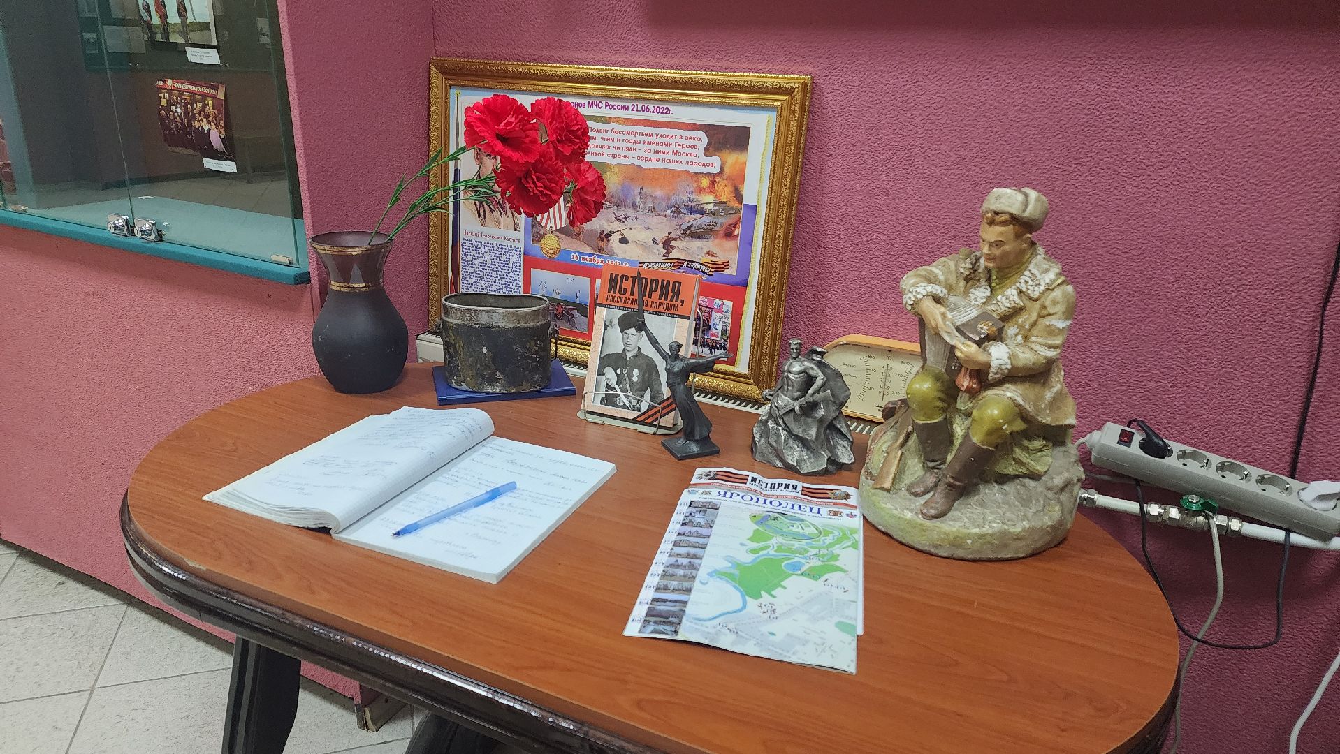 волоколамск, панфиловцы,